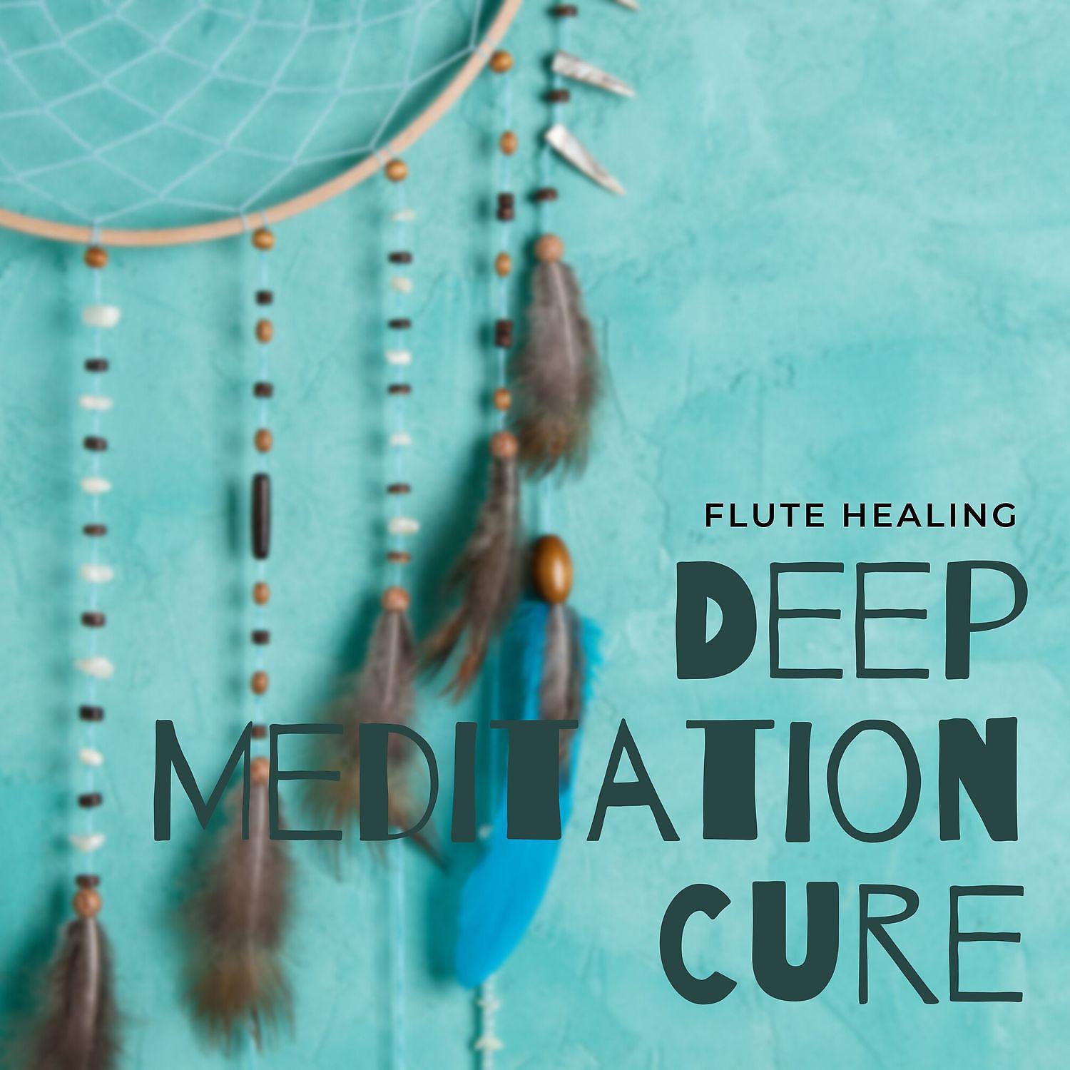 Постер альбома Deep Meditation Cure