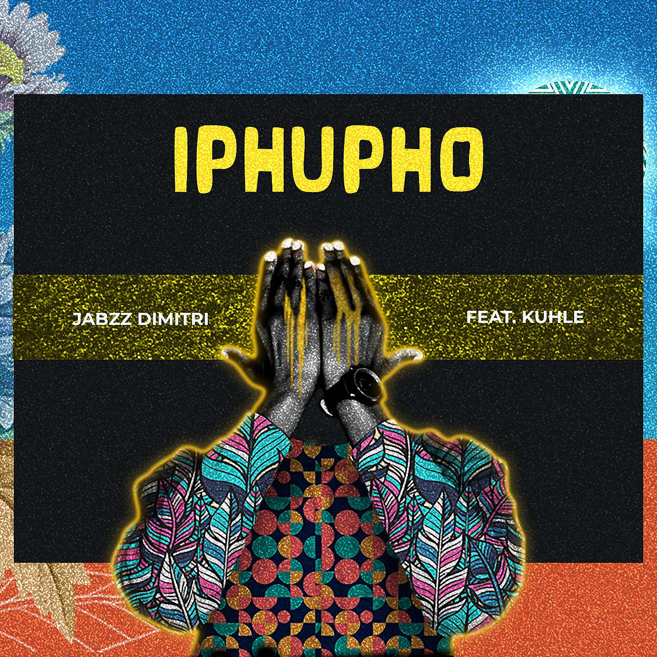 Постер альбома Iphupho