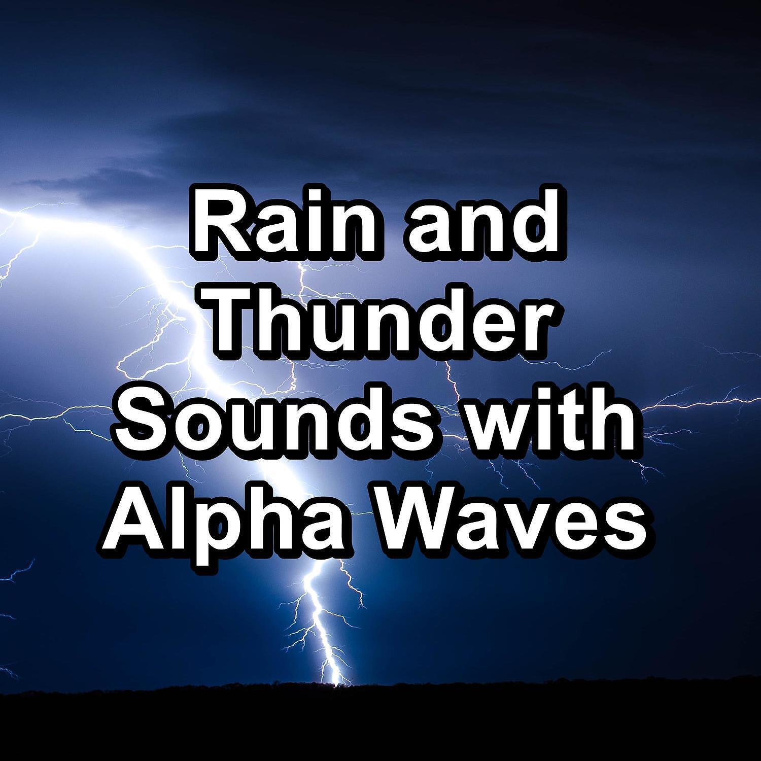 Sleep Music System - Distant Rain and Thunder With Ocean Waves To Help You Sleep