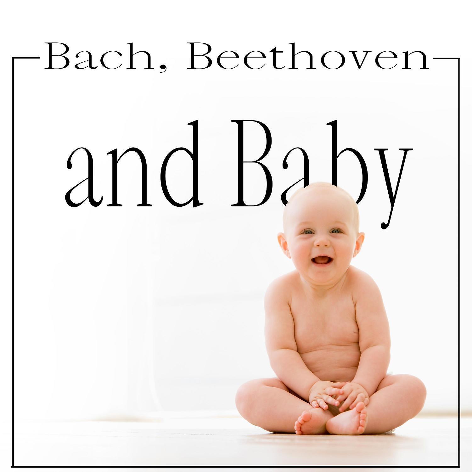 David Beard - Bach Minuet Piano