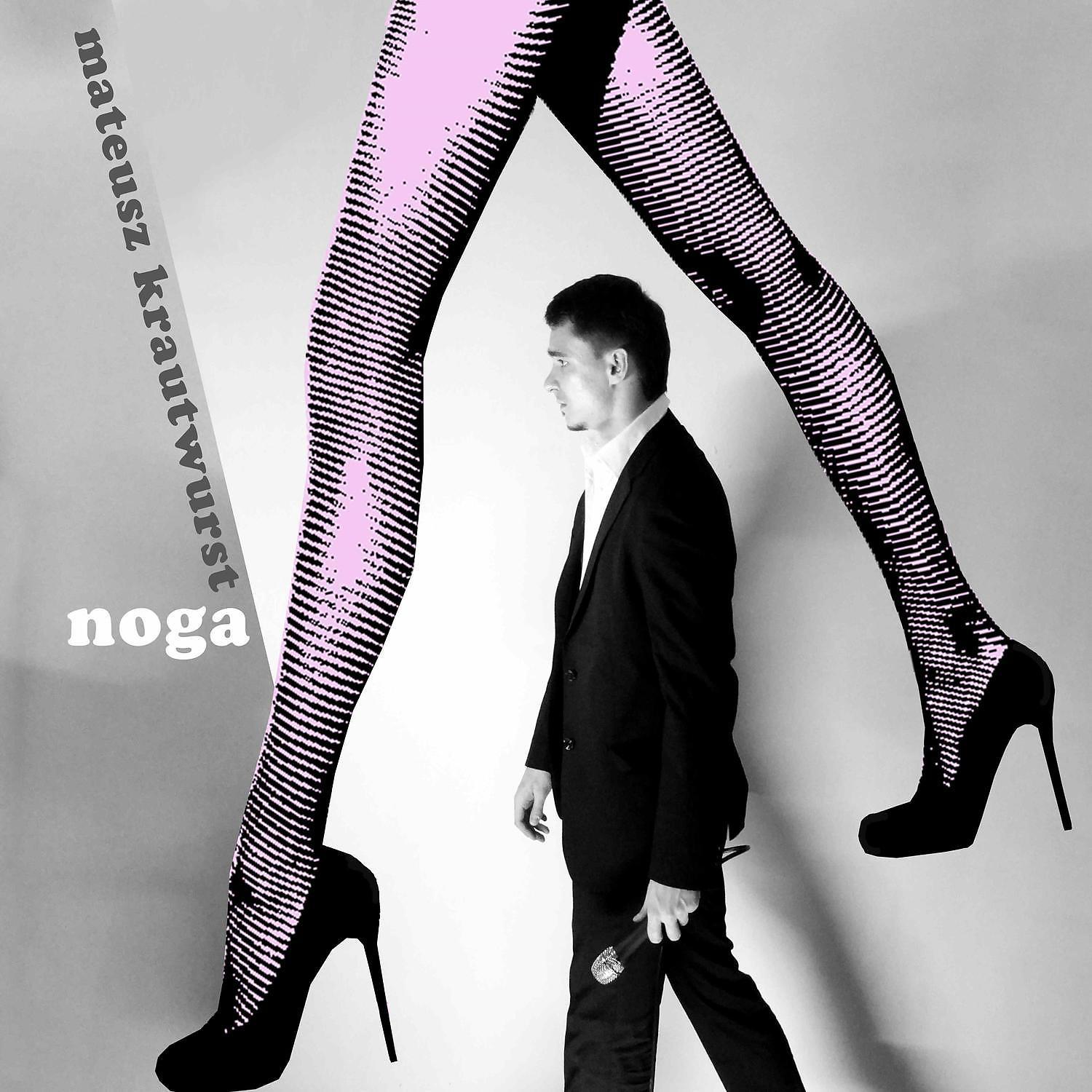 Постер альбома Noga