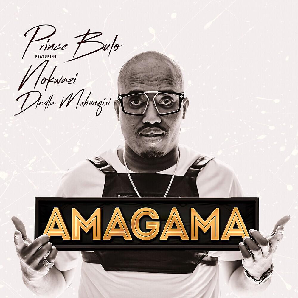 Prince Bulo - Amagama (Radio Edit)