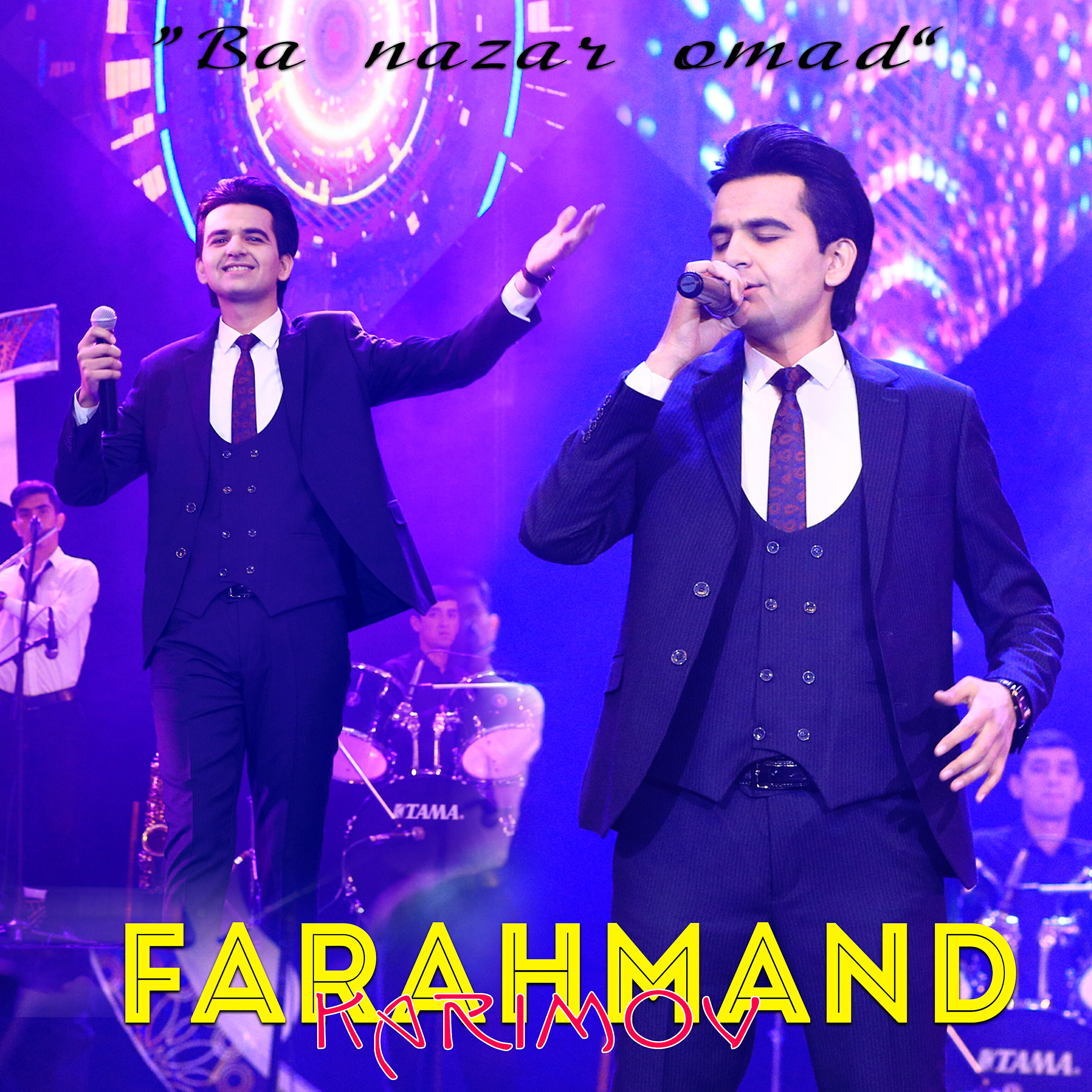 Farahmand Karimov - Ba Nazar Omad