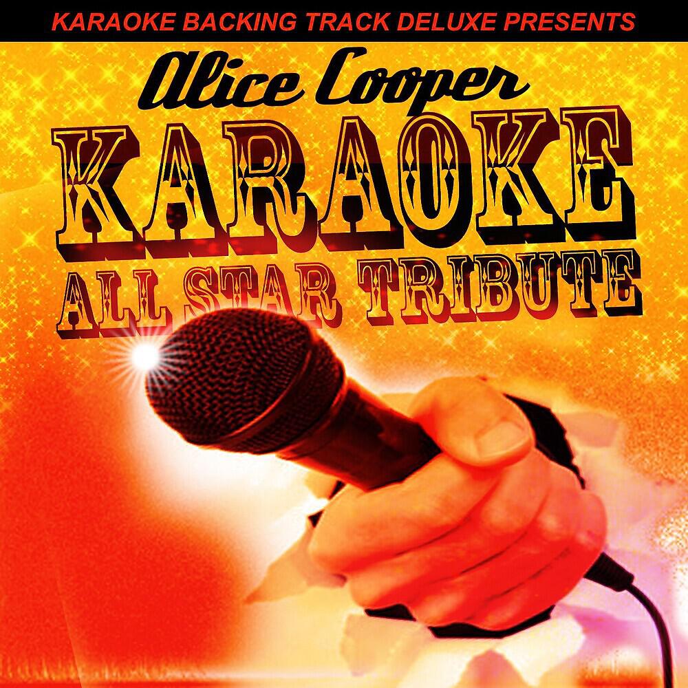 Karaoke All Star - Poison (In the Style of Alice Cooper) [Karaoke Version]
