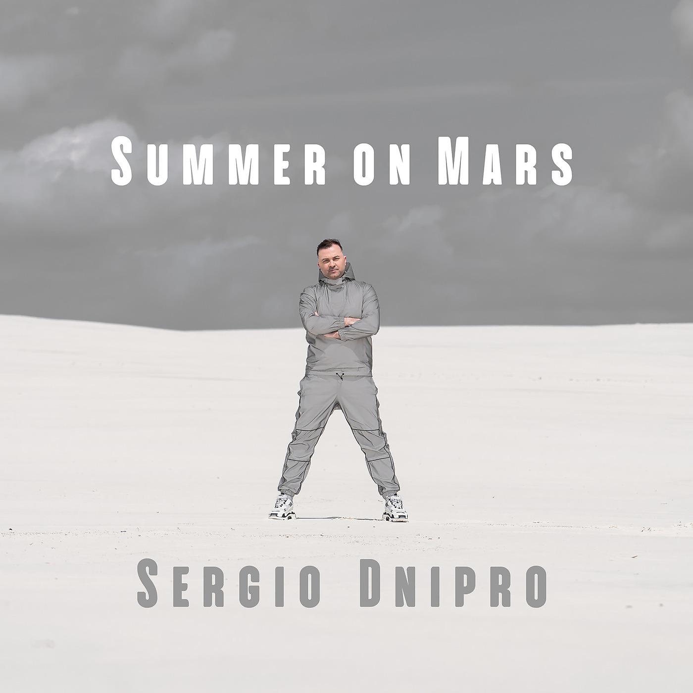 Постер альбома Summer on Mars