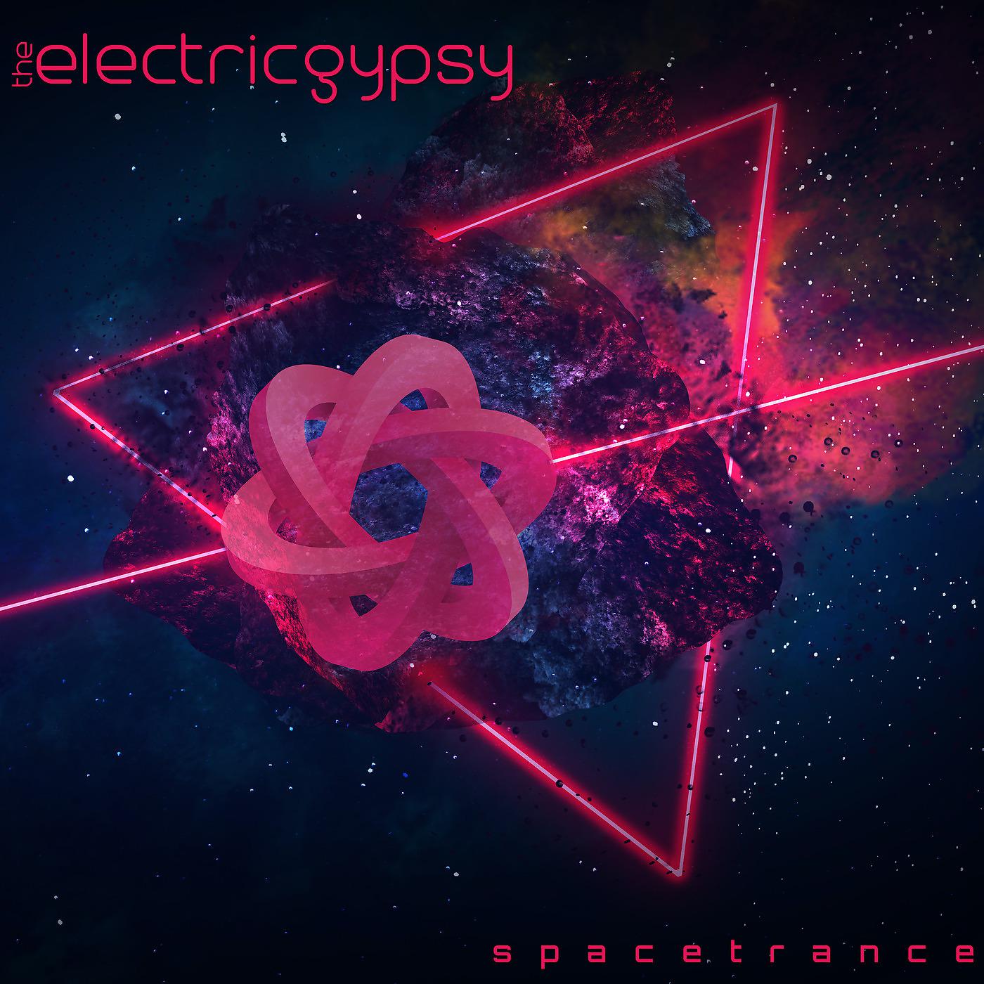 Постер альбома Space Trance