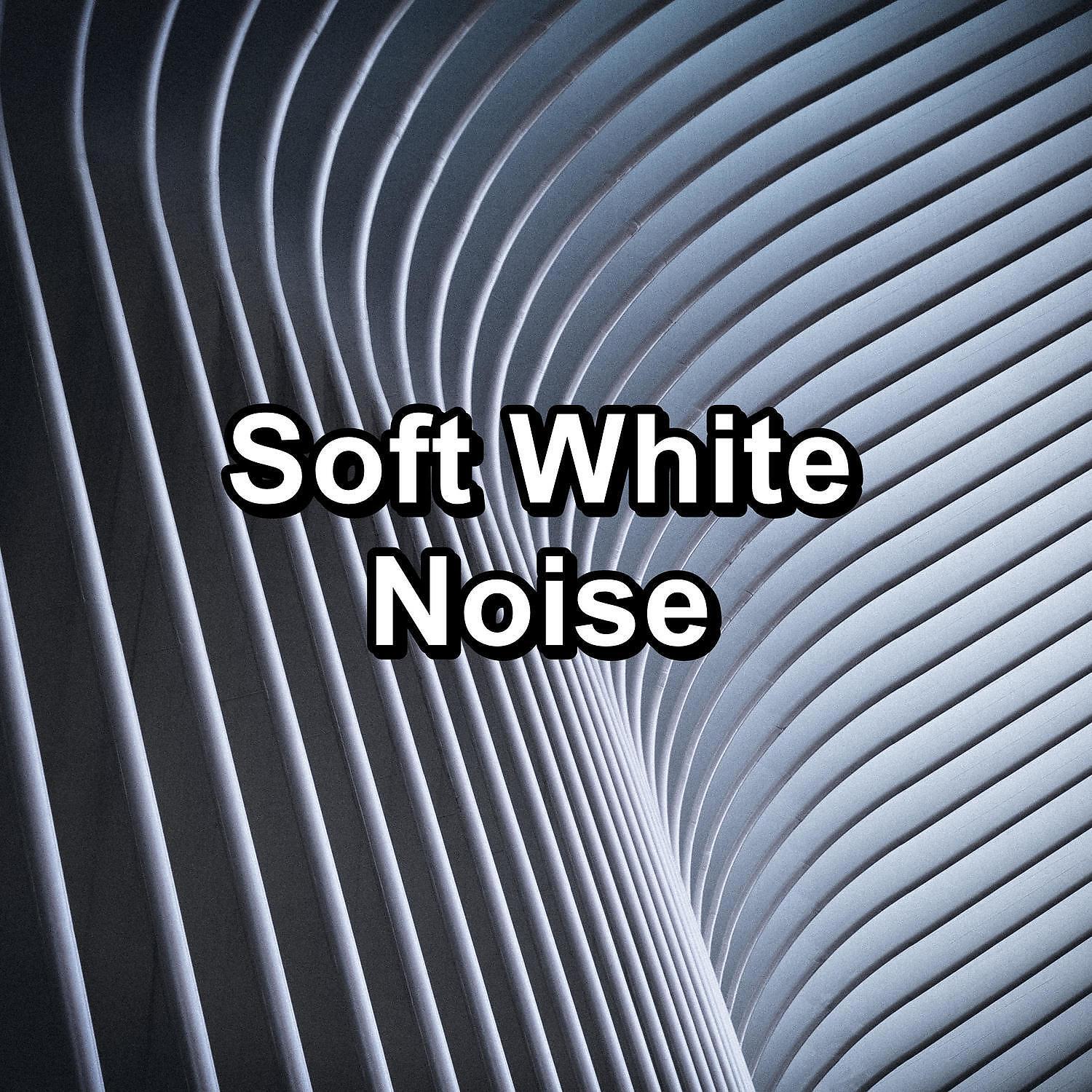 White Noise For Baby Sleep - Pure Fan Sound For Babies To Help your Babies Sleep