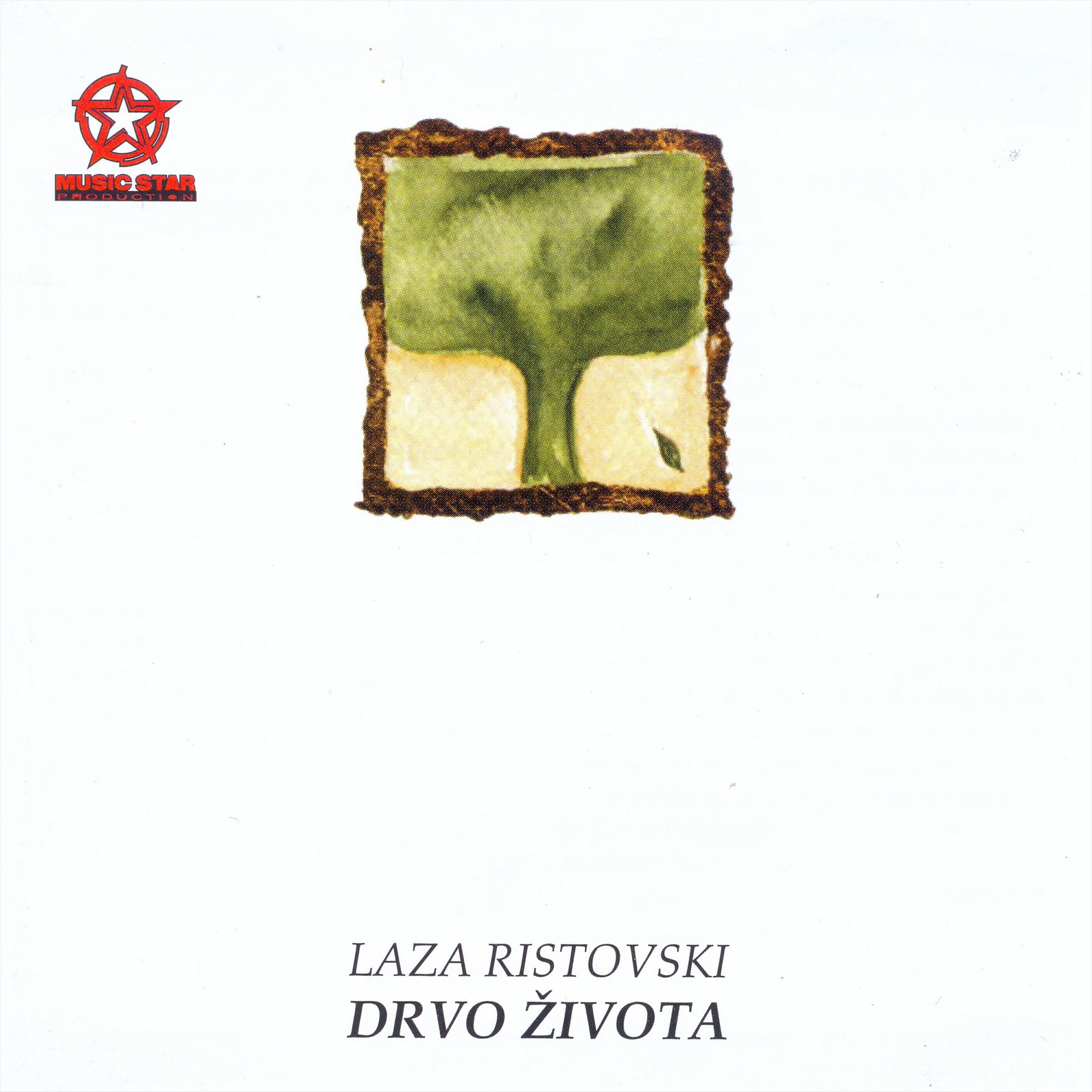 Laza Ristovski - To samo ljubav ume