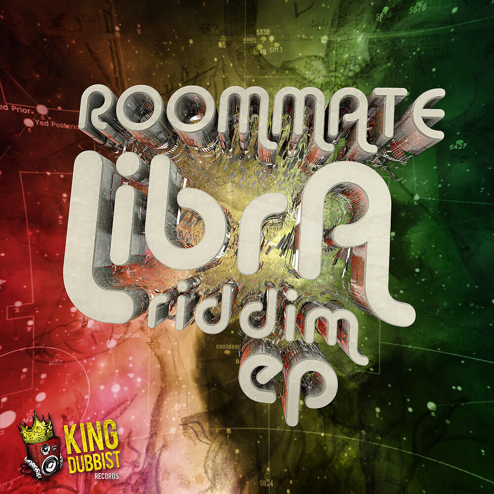 Roommate - Living Fire