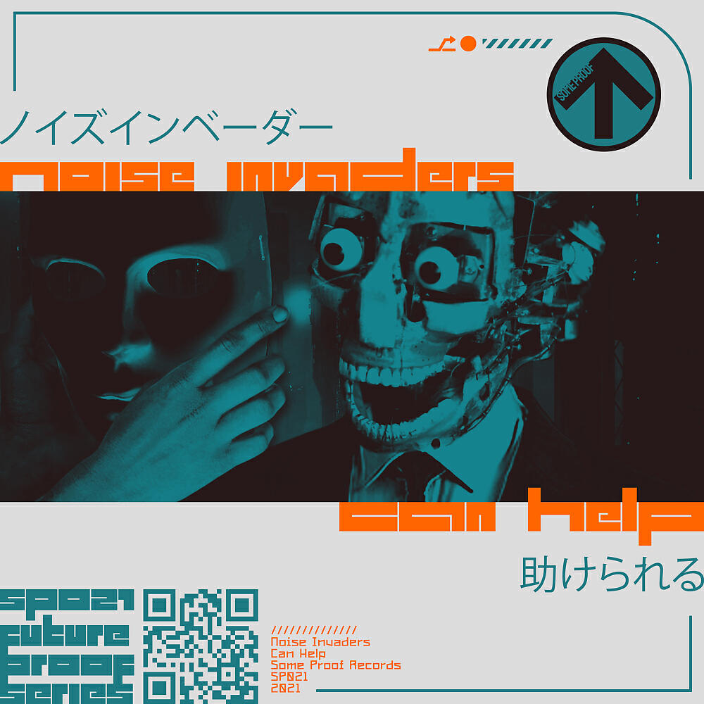 Noise Invaders - Can Help