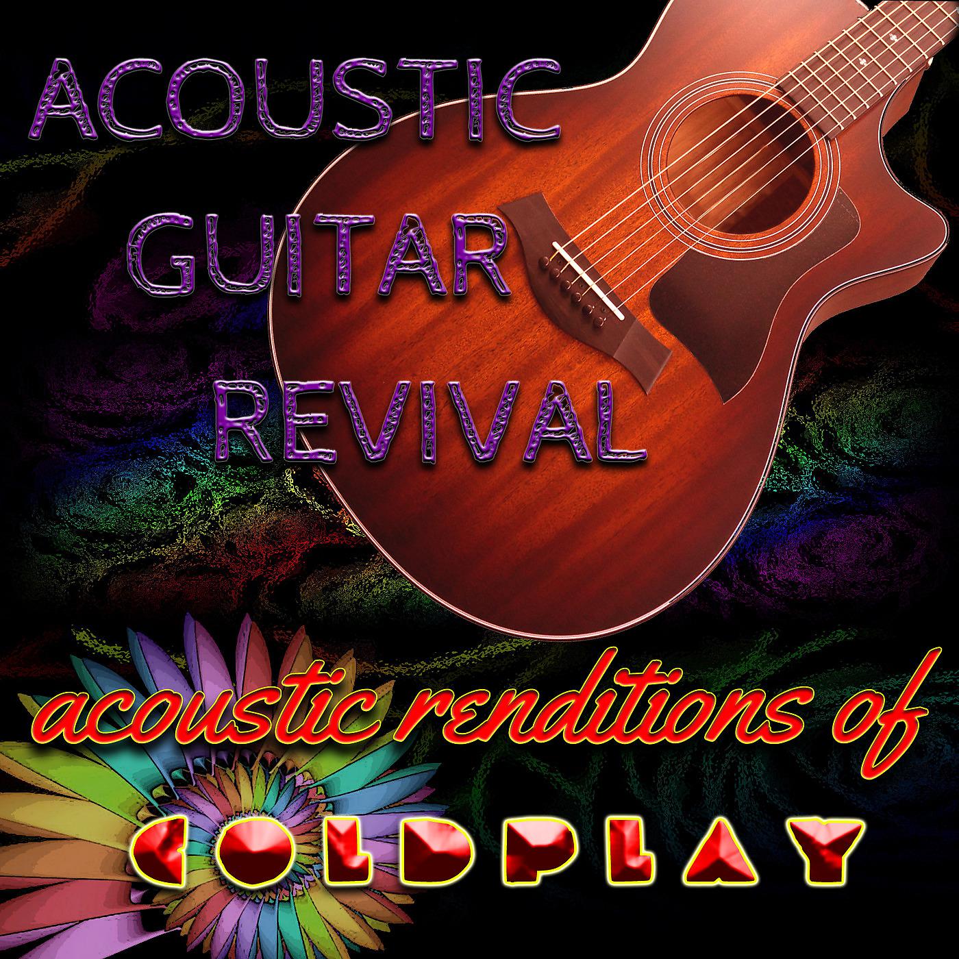 Постер альбома Acoustic Renditions of Coldplay