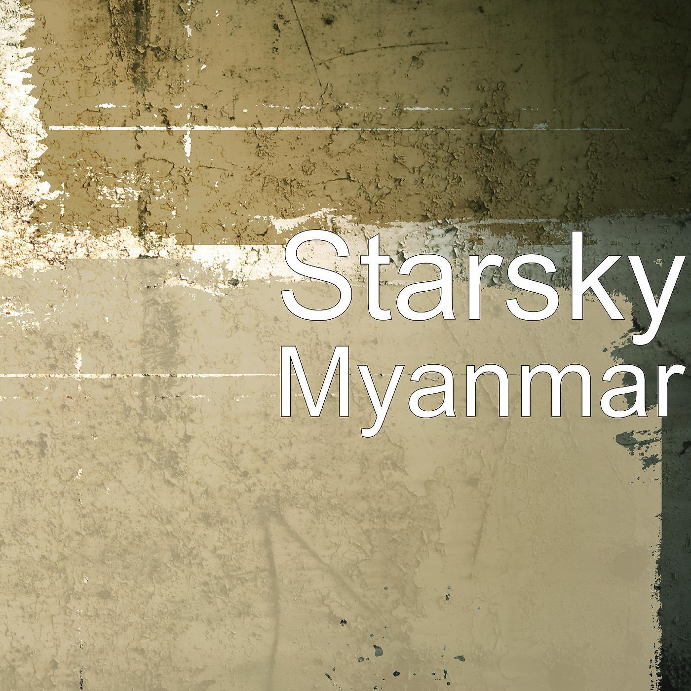 Постер альбома Myanmar