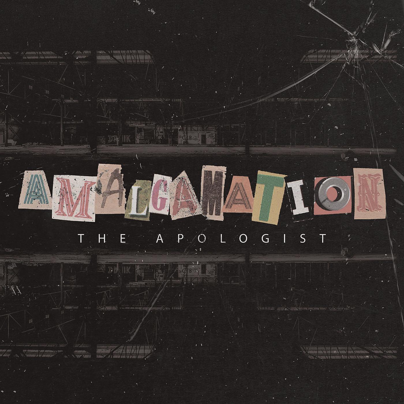 Постер альбома Amalgamation