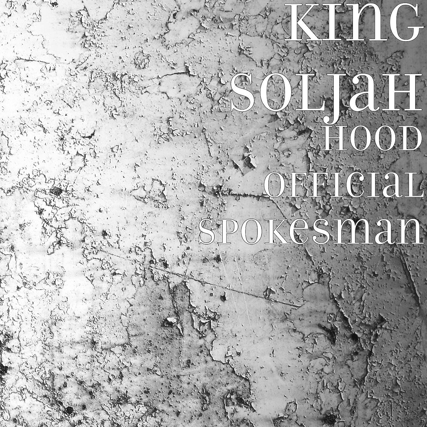 King Soljah - Feelin Like the G.O.a.T