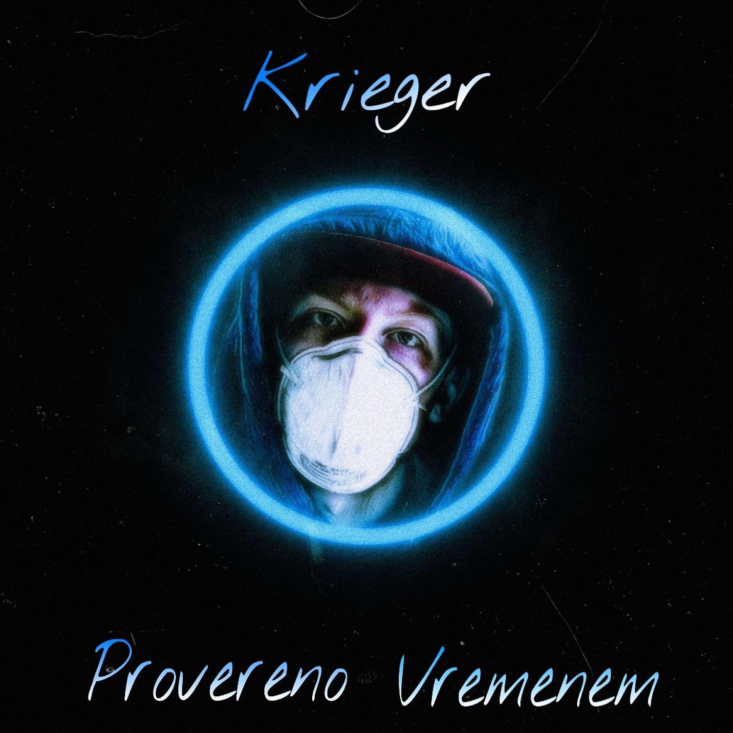 Постер альбома Provereno Vremenem