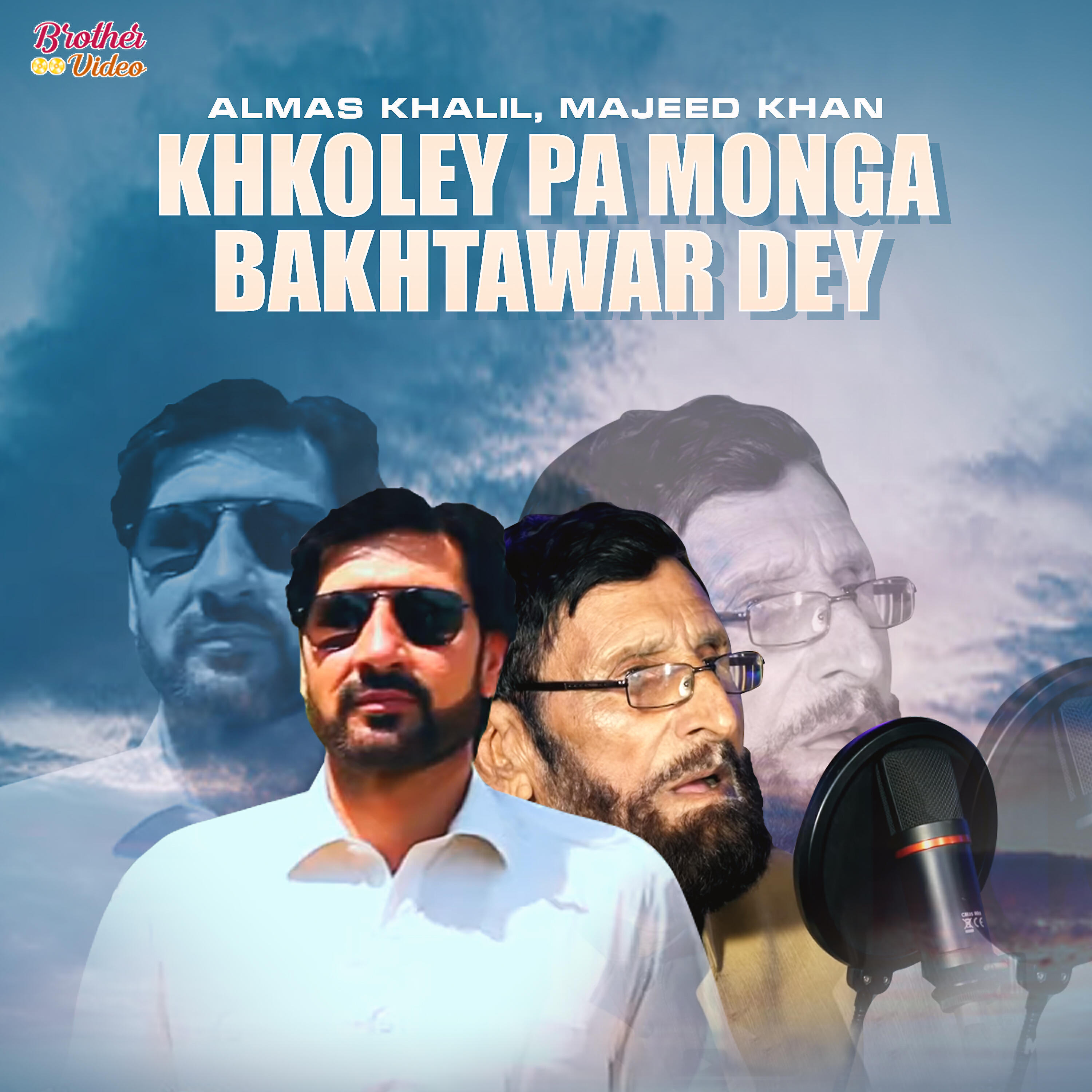 Almas Khalil - Khkoley Pa Monga Bakhtawar Dey