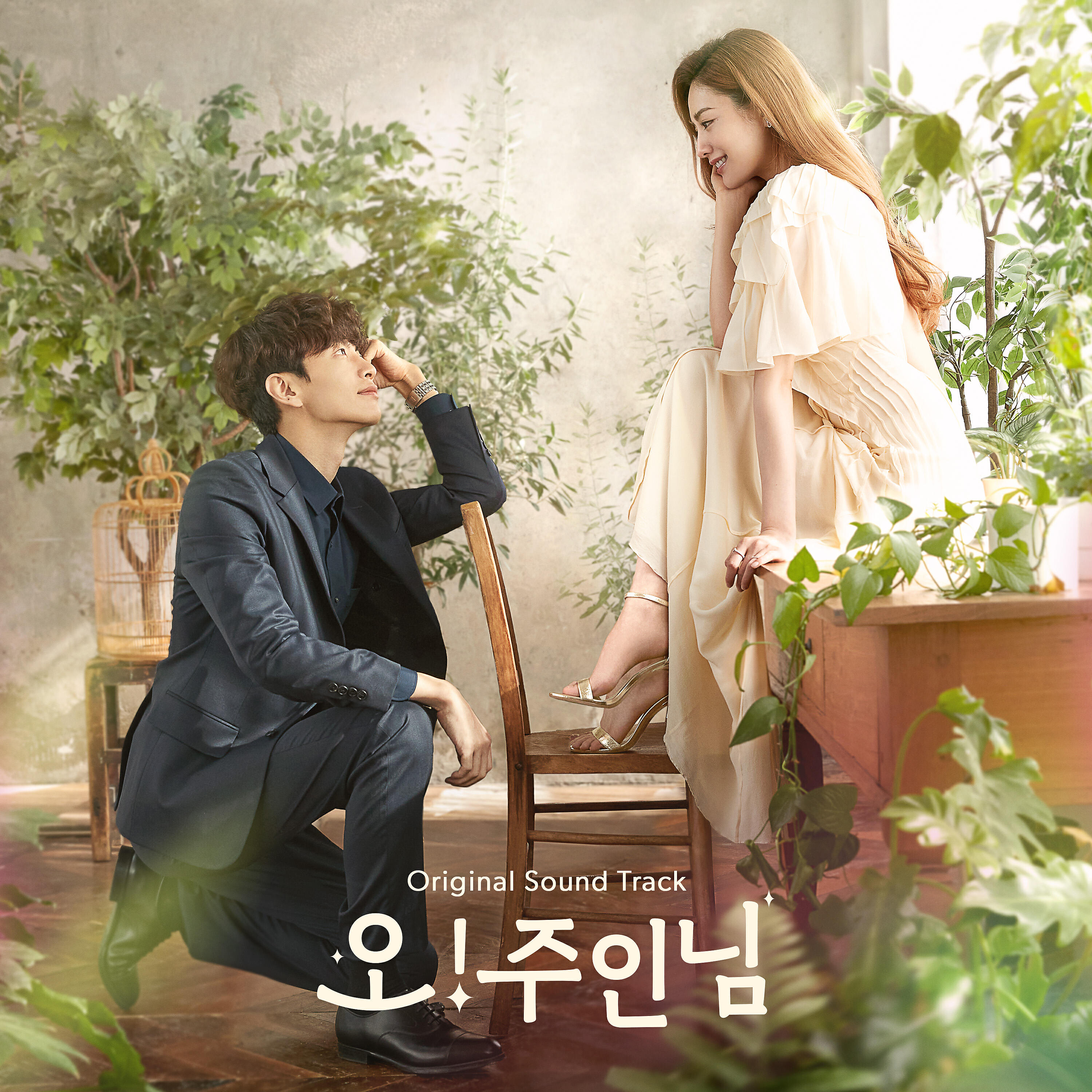 LEE TAE HYUN - Around