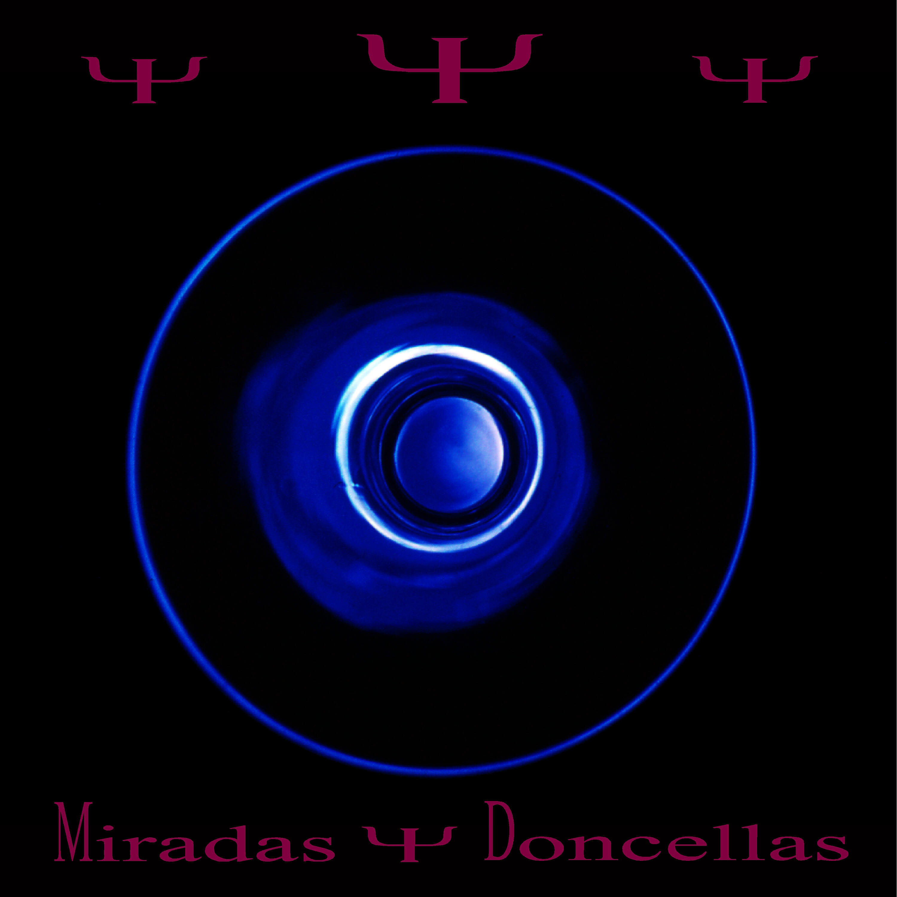 Miradas - Lobo Entre Lobos