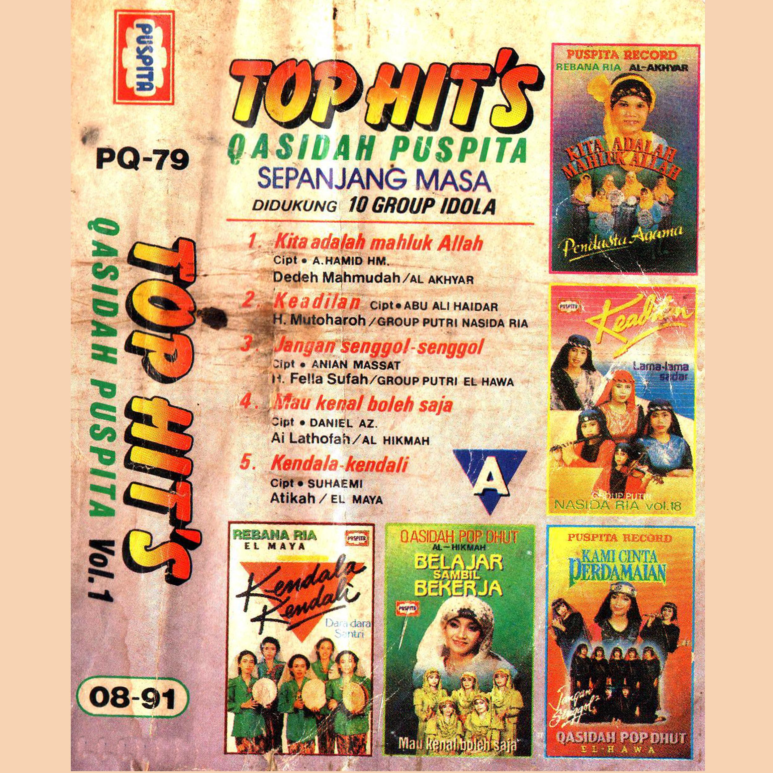 Постер альбома Top Hit's Qasidah Puspita, Vol. 1