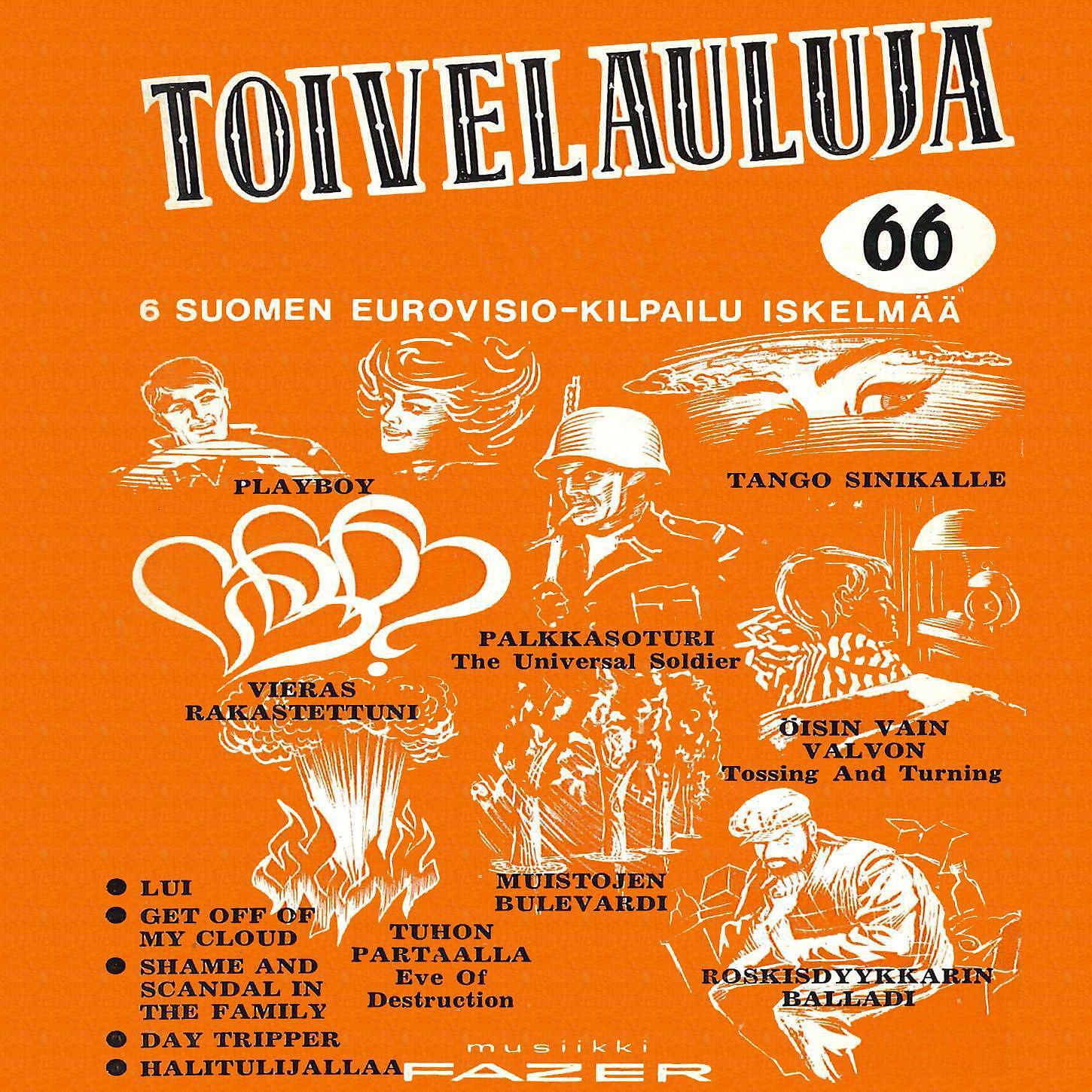 Arttu Suuntala - Juhannuspolkka Paksulassa