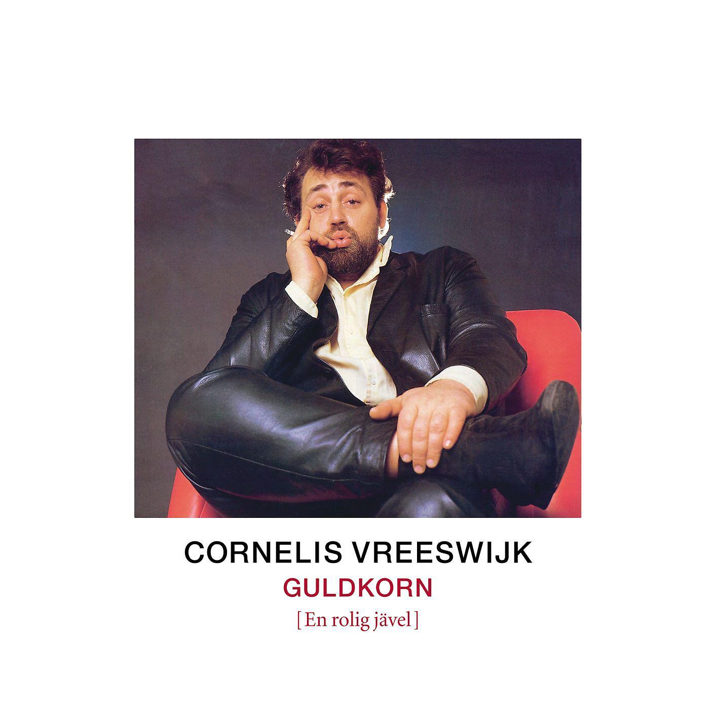 Cornelis Vreeswijk - Ann-Katarin