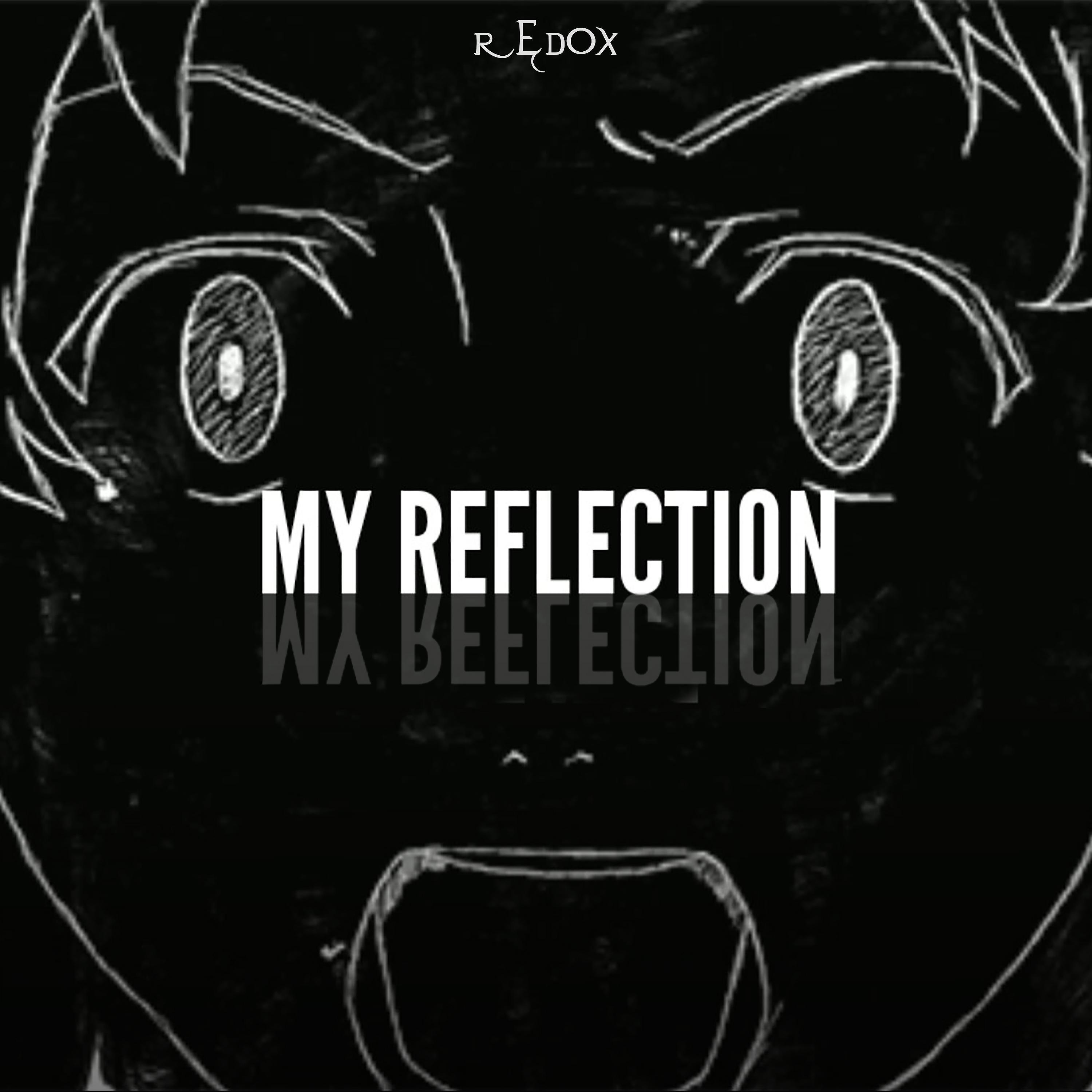 Отражение минус. Миnor. Фиолетовые футажи. Отражение минус. Отражение минус.