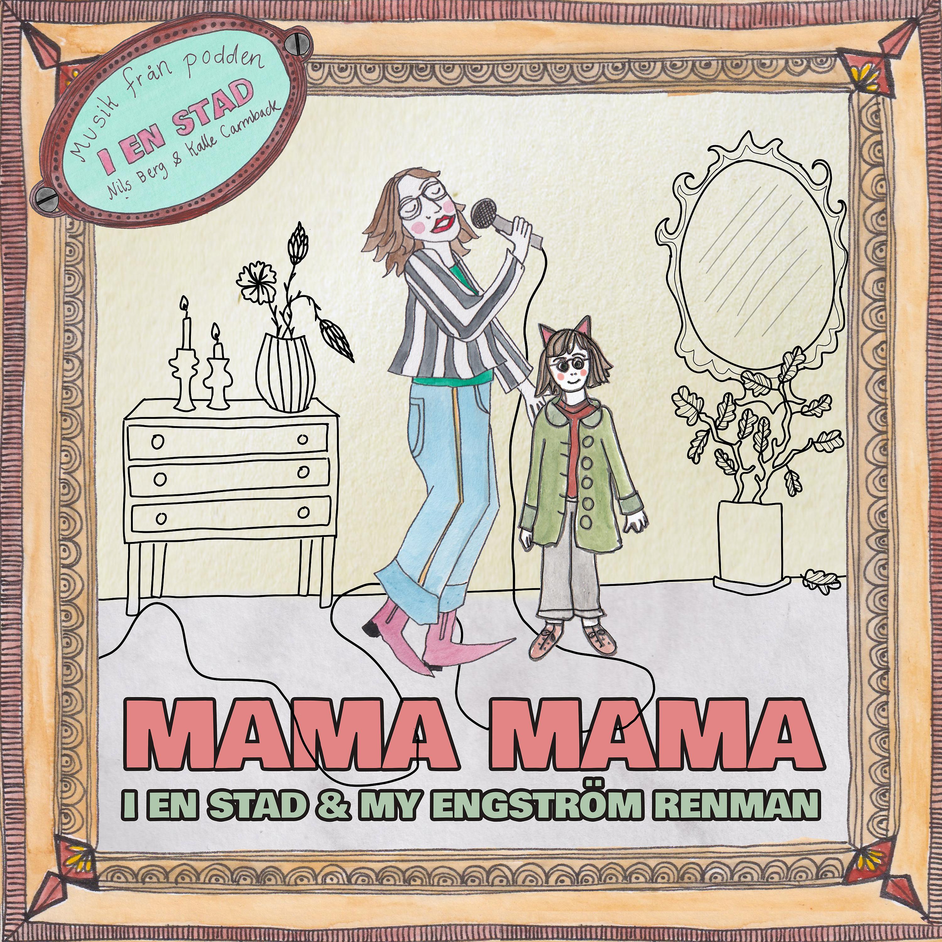 Постер альбома Mama Mama