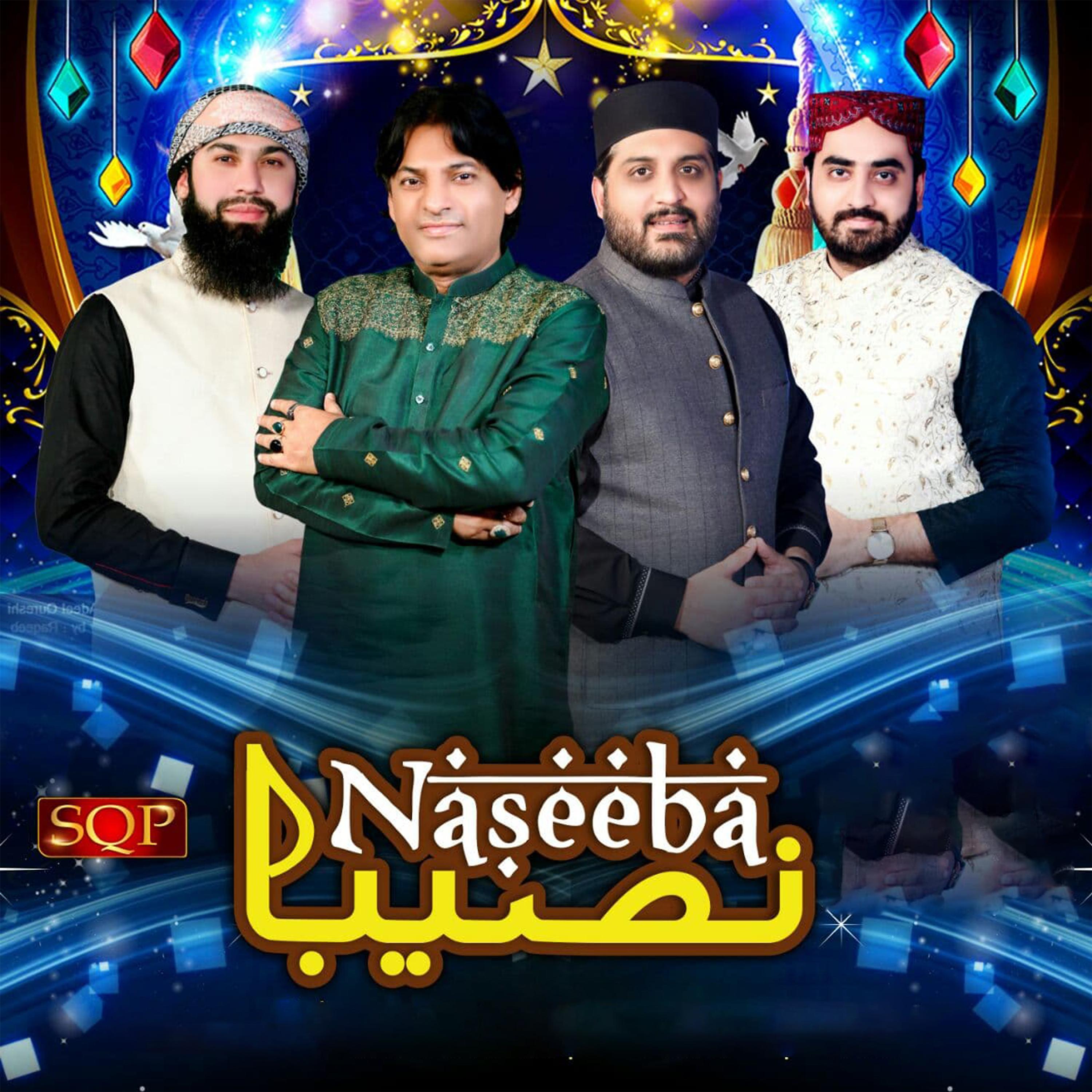 Постер альбома Naseeba
