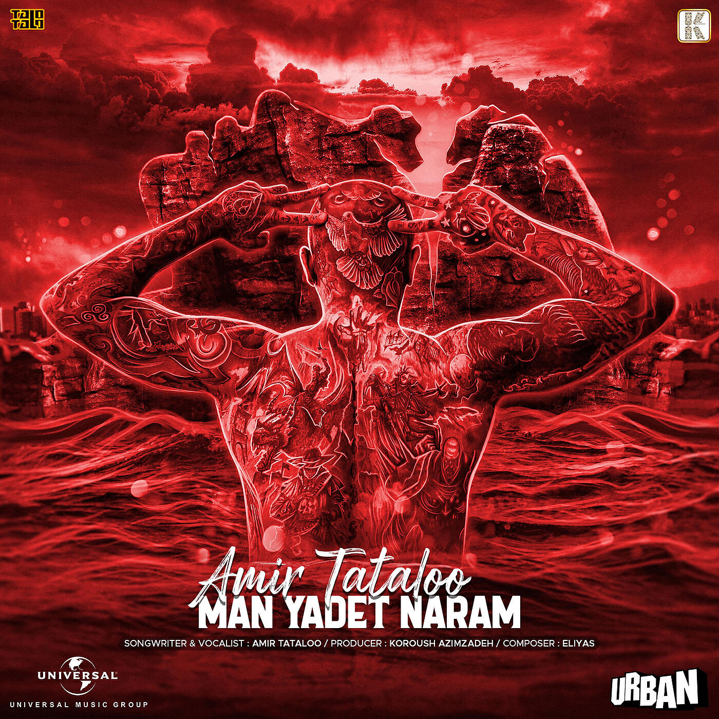Amir Tataloo - Man Yadet Naram