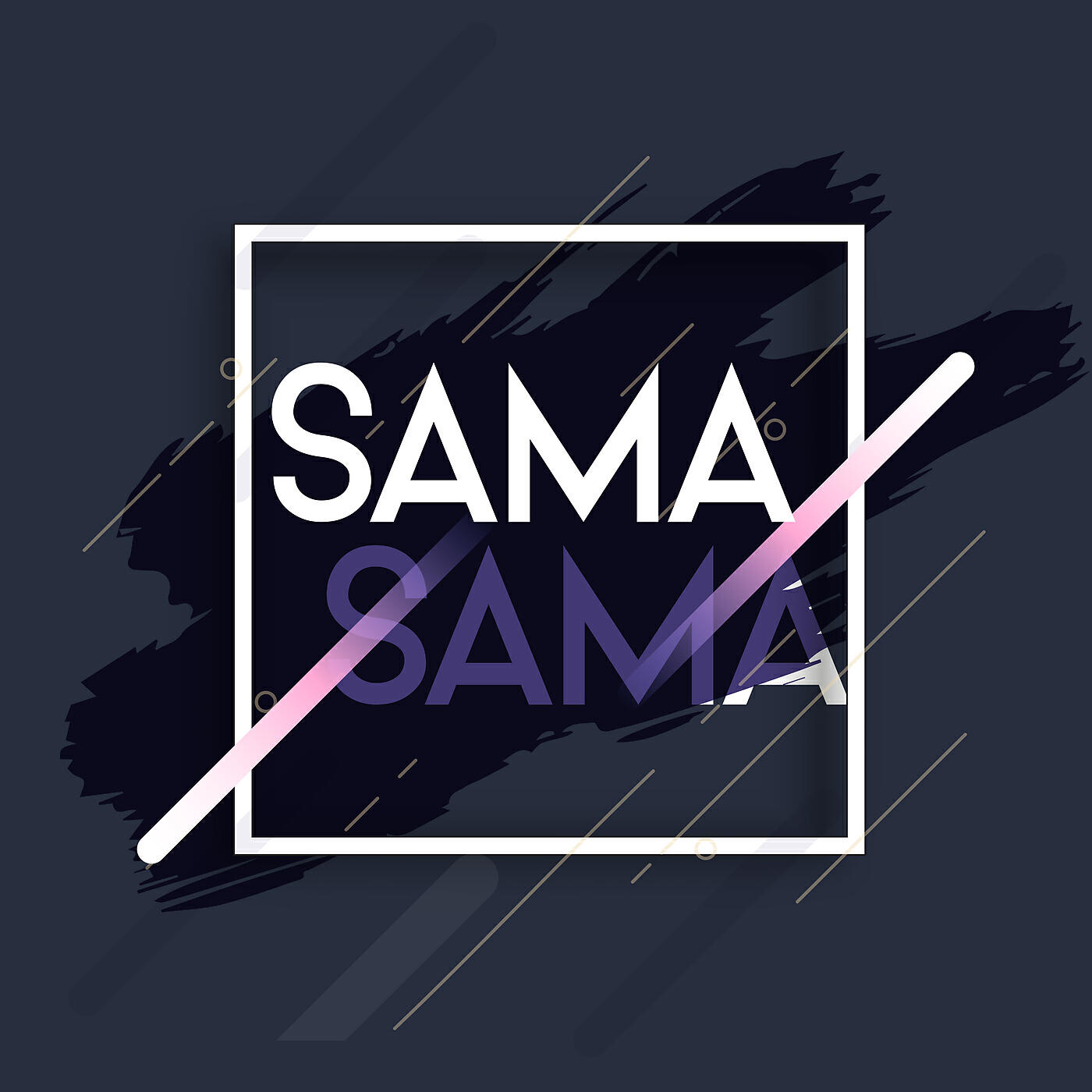 Syamel - Sama-Sama