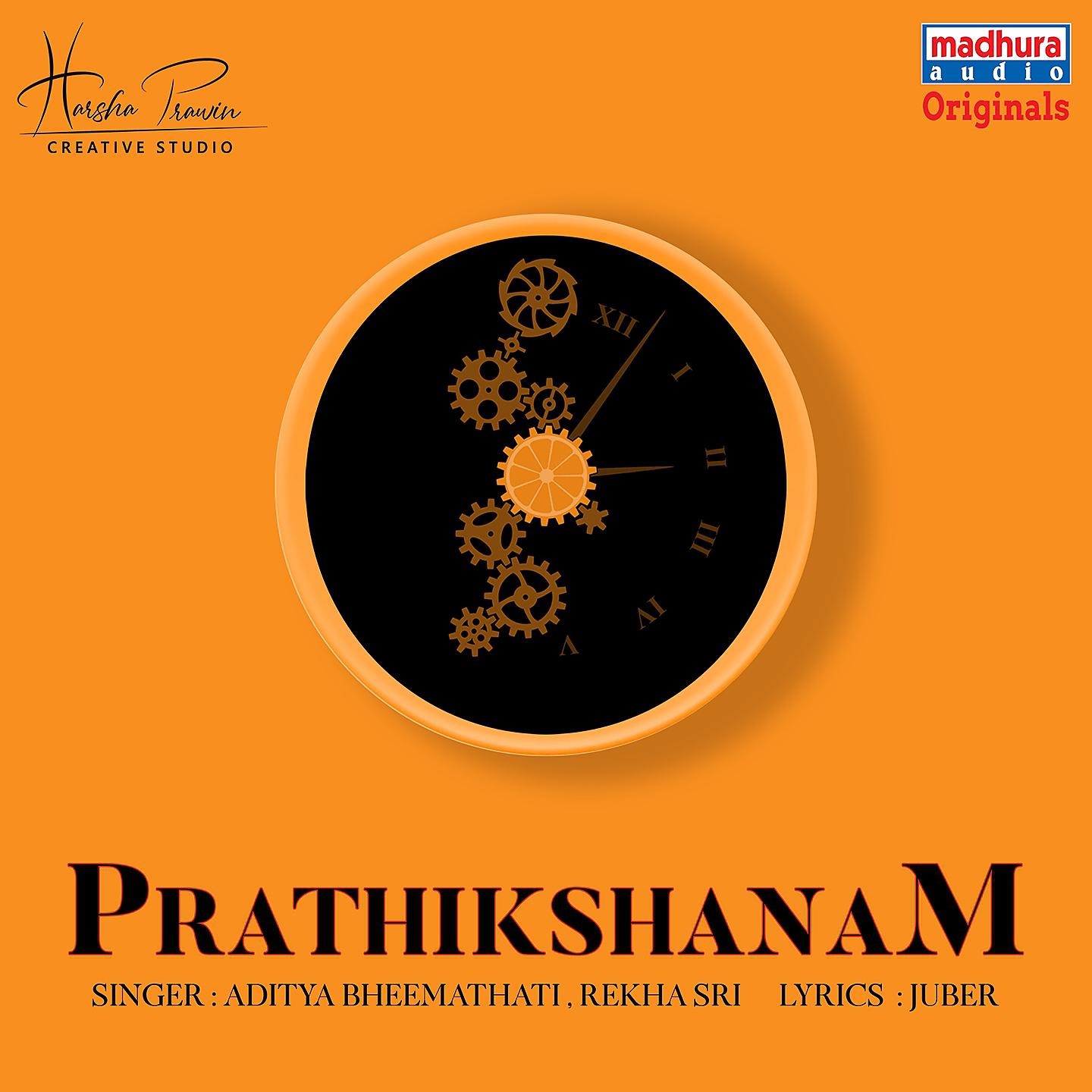 Постер альбома Prathikshanam