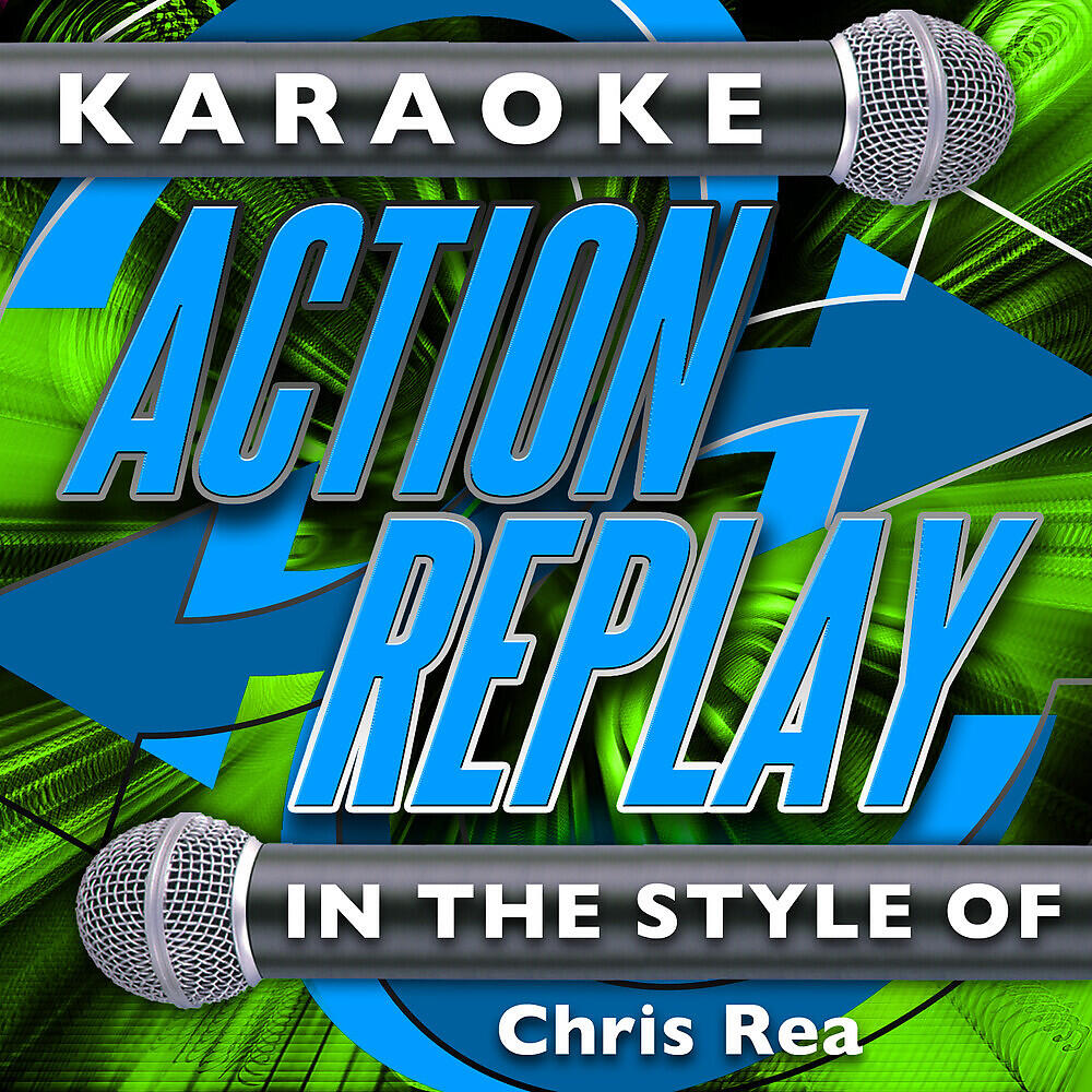 Karaoke Action Replay - Fool If You Think It's Over (In the Style of Chris Rea) [Karaoke Version]