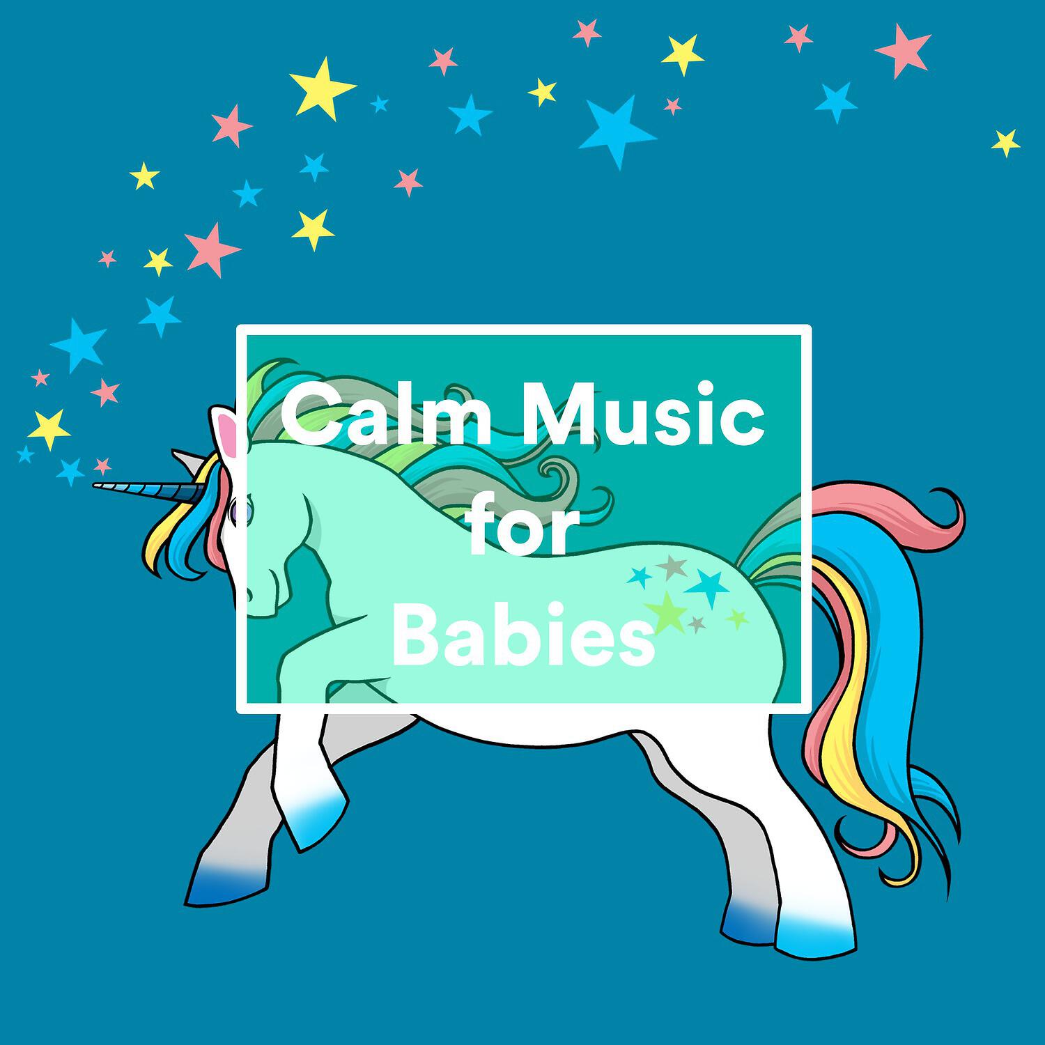 Calm Children Collection - Wise Men Listen