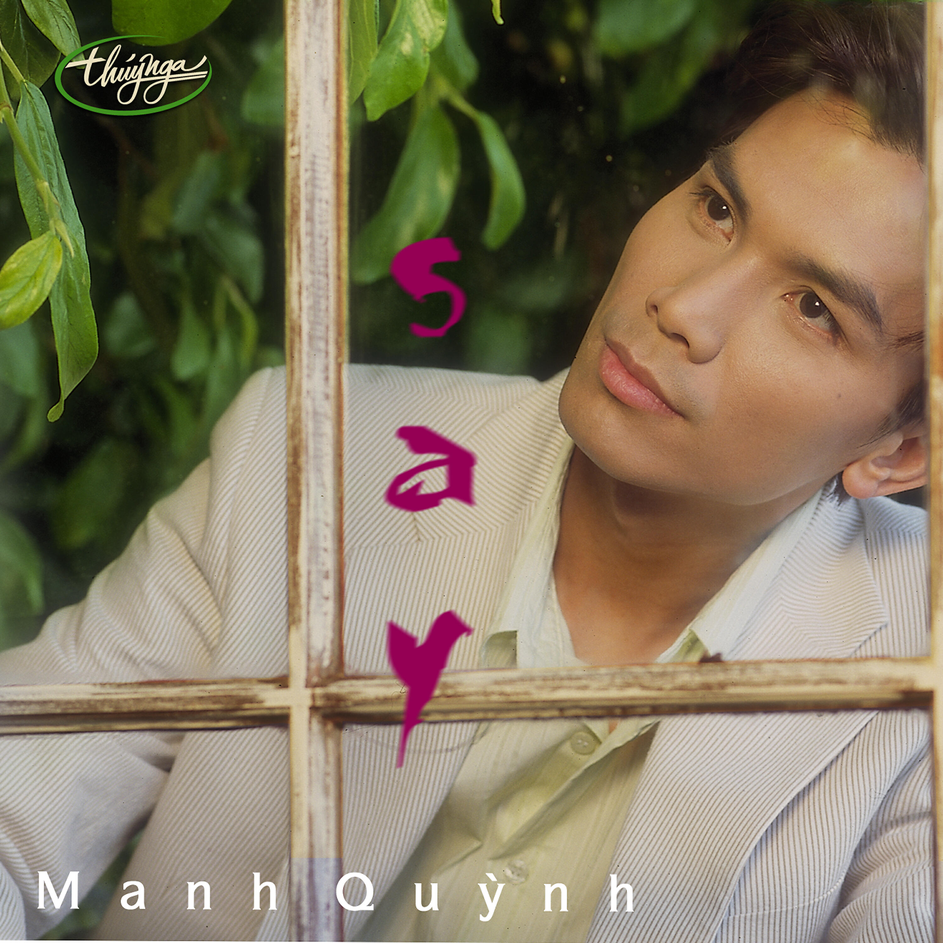 Manh Quynh - Tình Nghĩa Đôi Ta Chỉ Thế Thôi