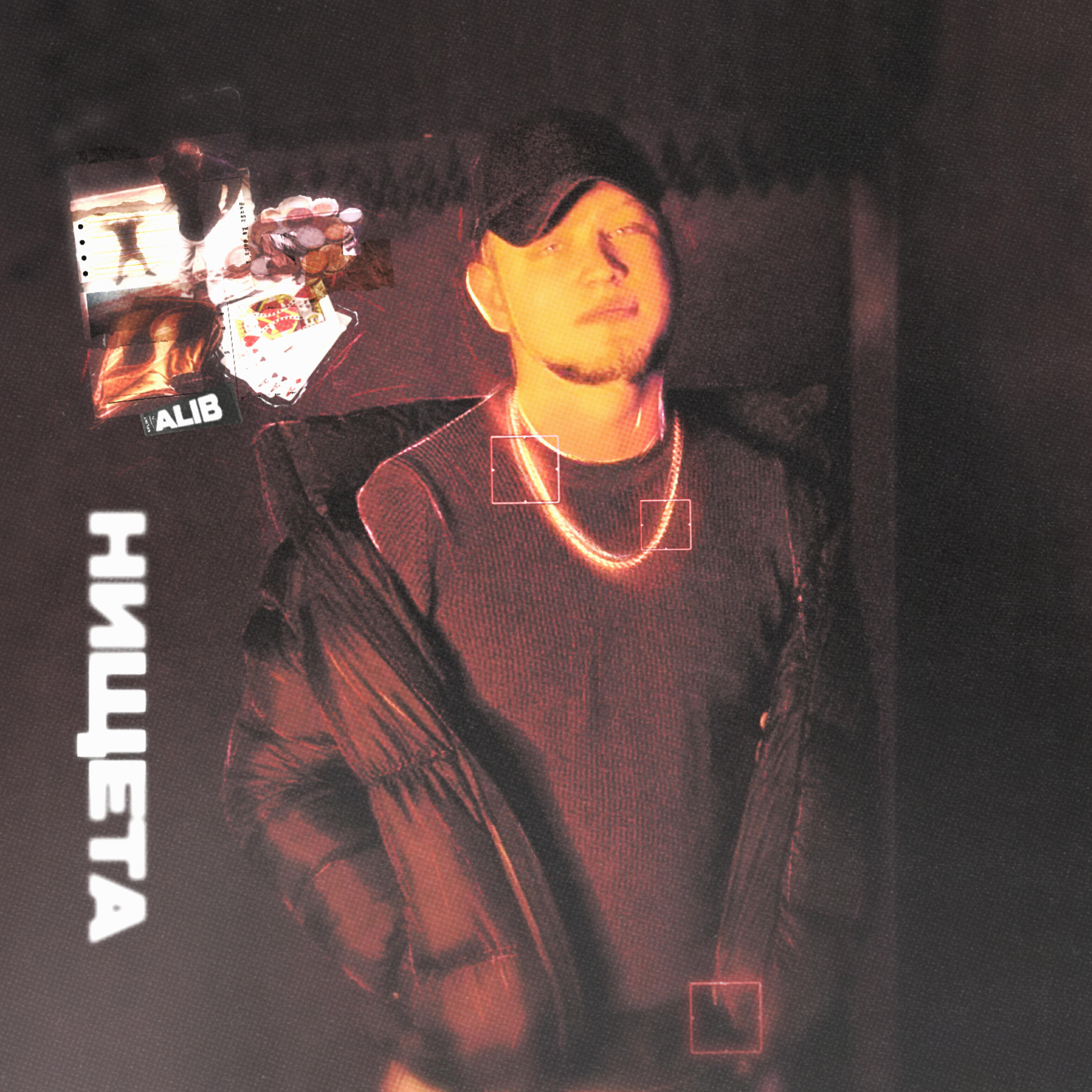 ALIB - Нищета