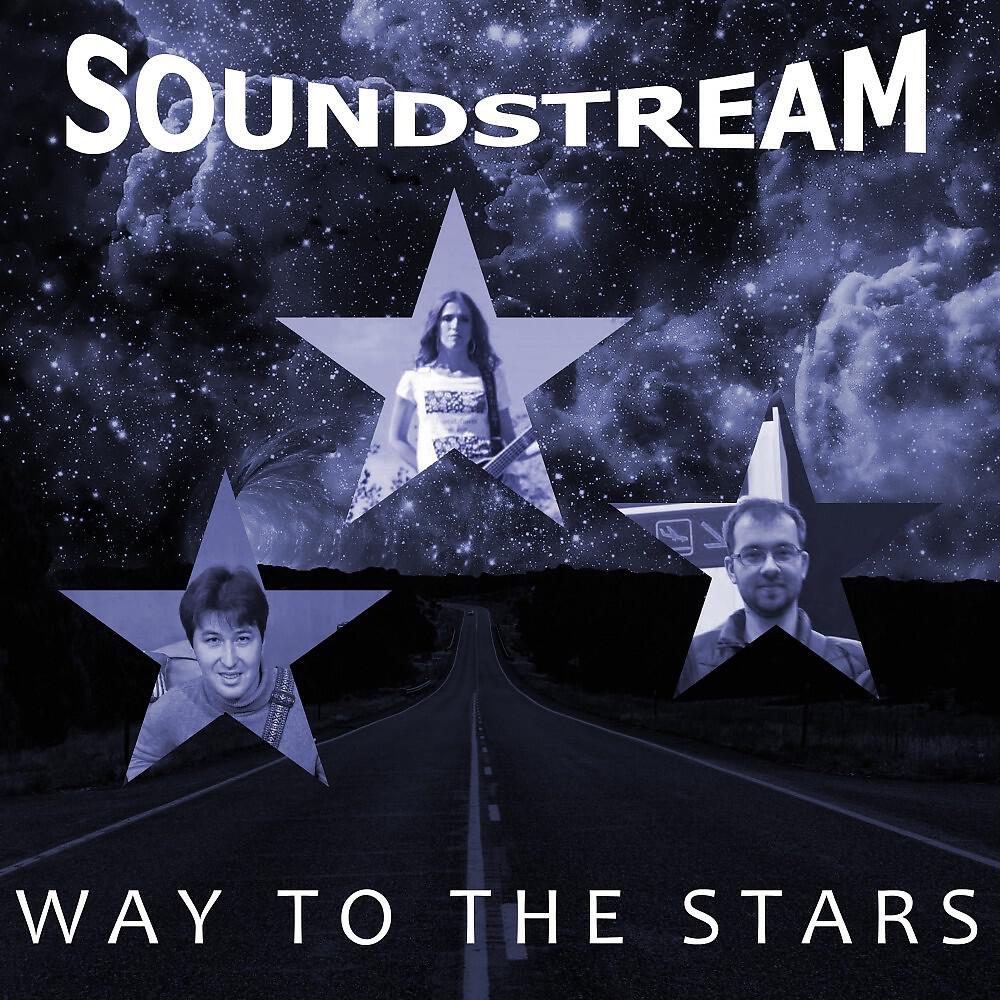Soundstream - Open Your Heart