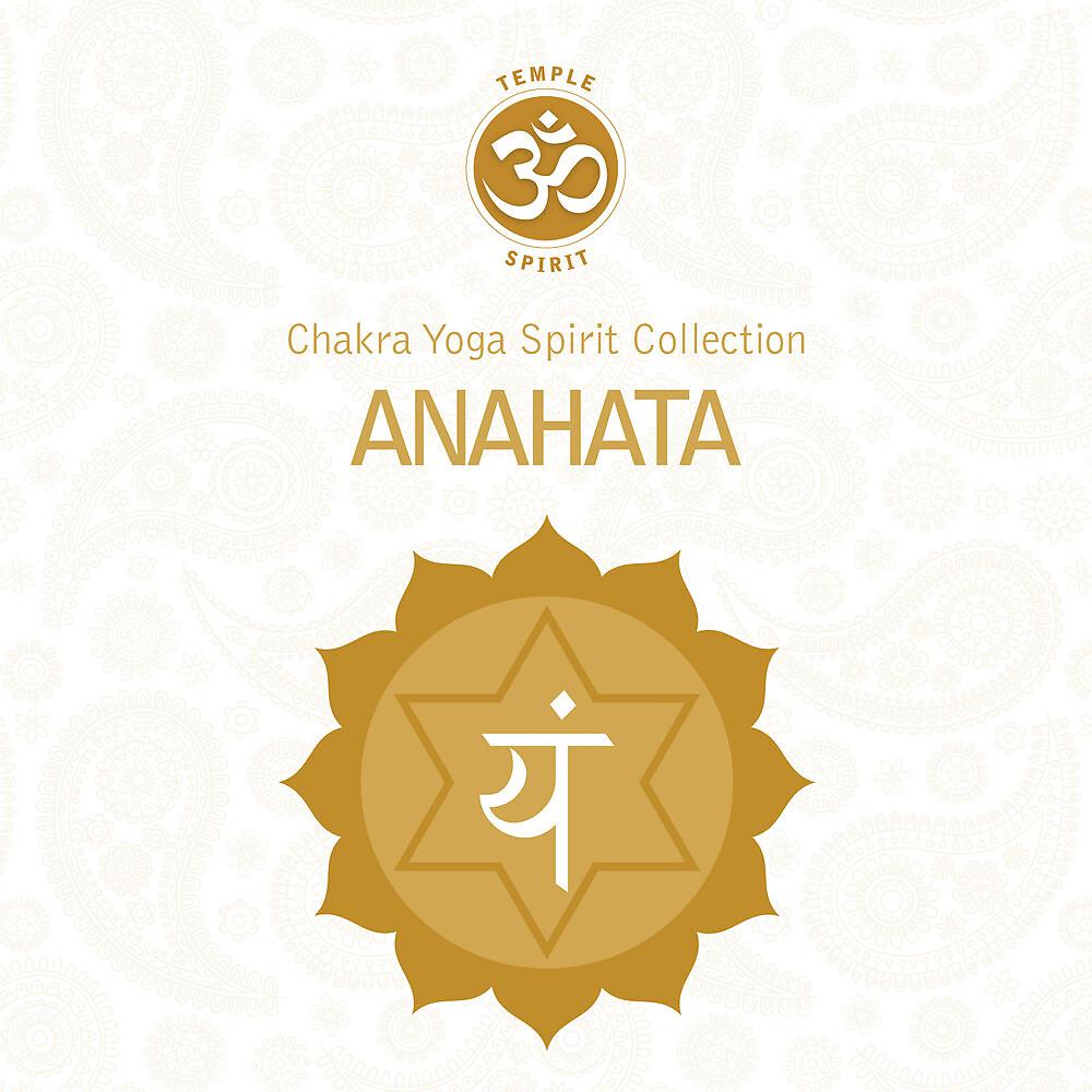Постер альбома Anahata Chakra & Yoga Meditation