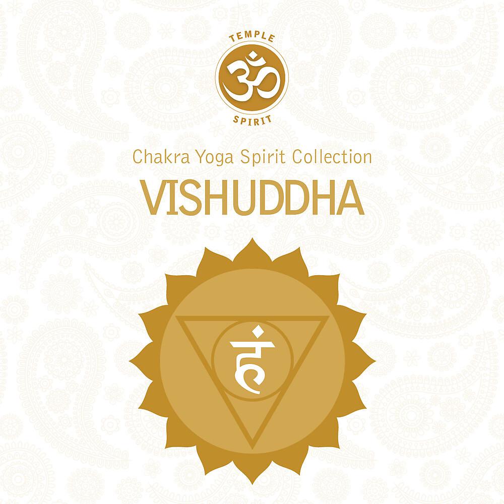 Постер альбома Vishuddha Chakra & Yoga Meditation