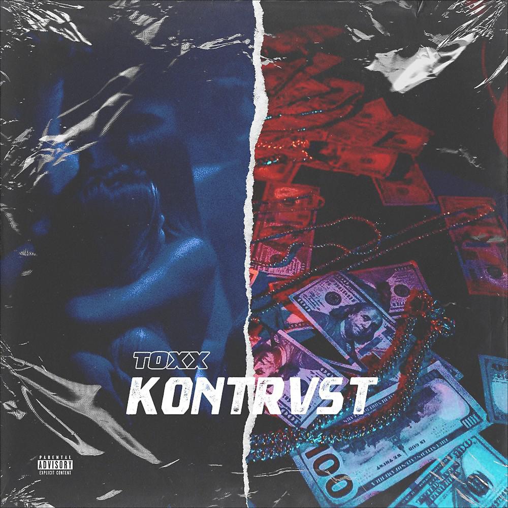 Постер альбома Kontrvst