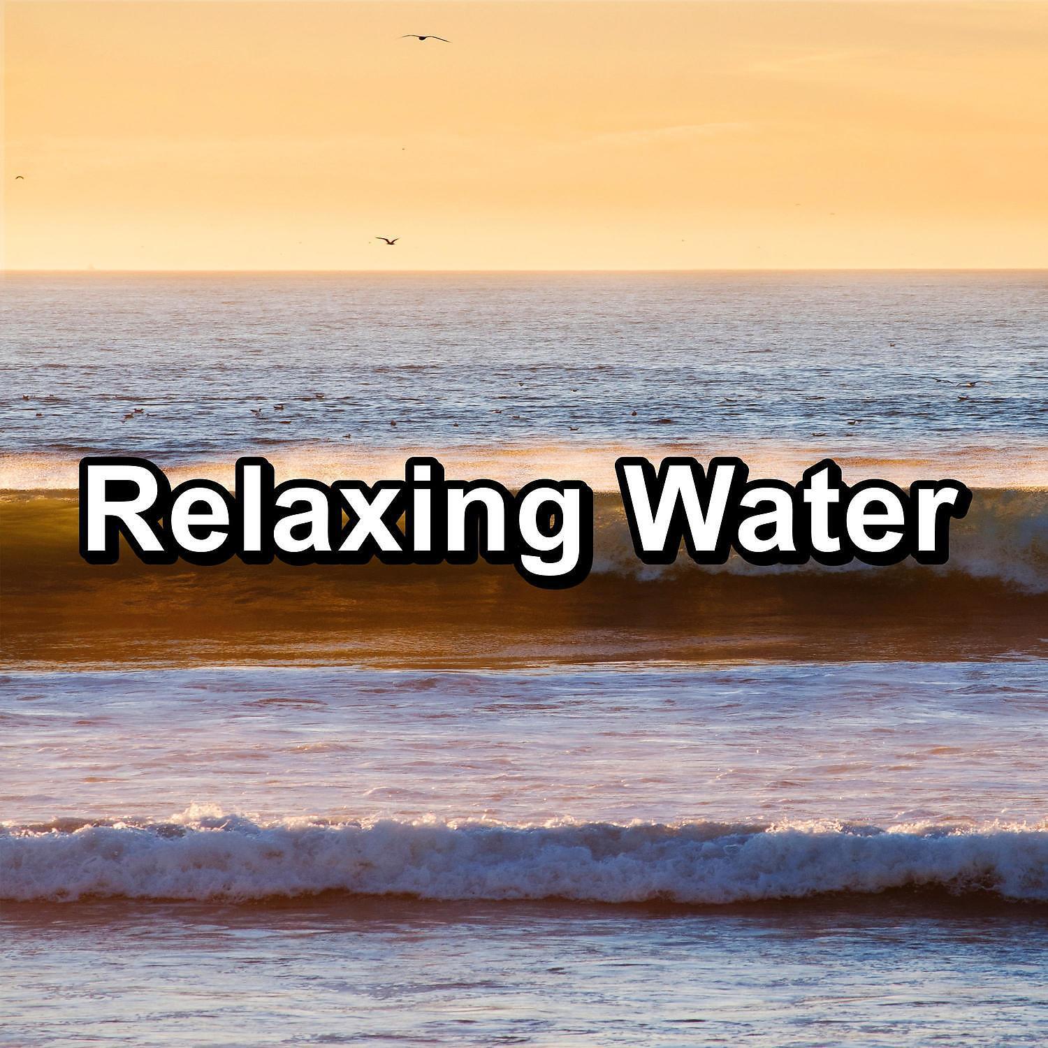 Relaxing Music - Personal Wave Therapy With Nature Sounds For Babies to Sleep