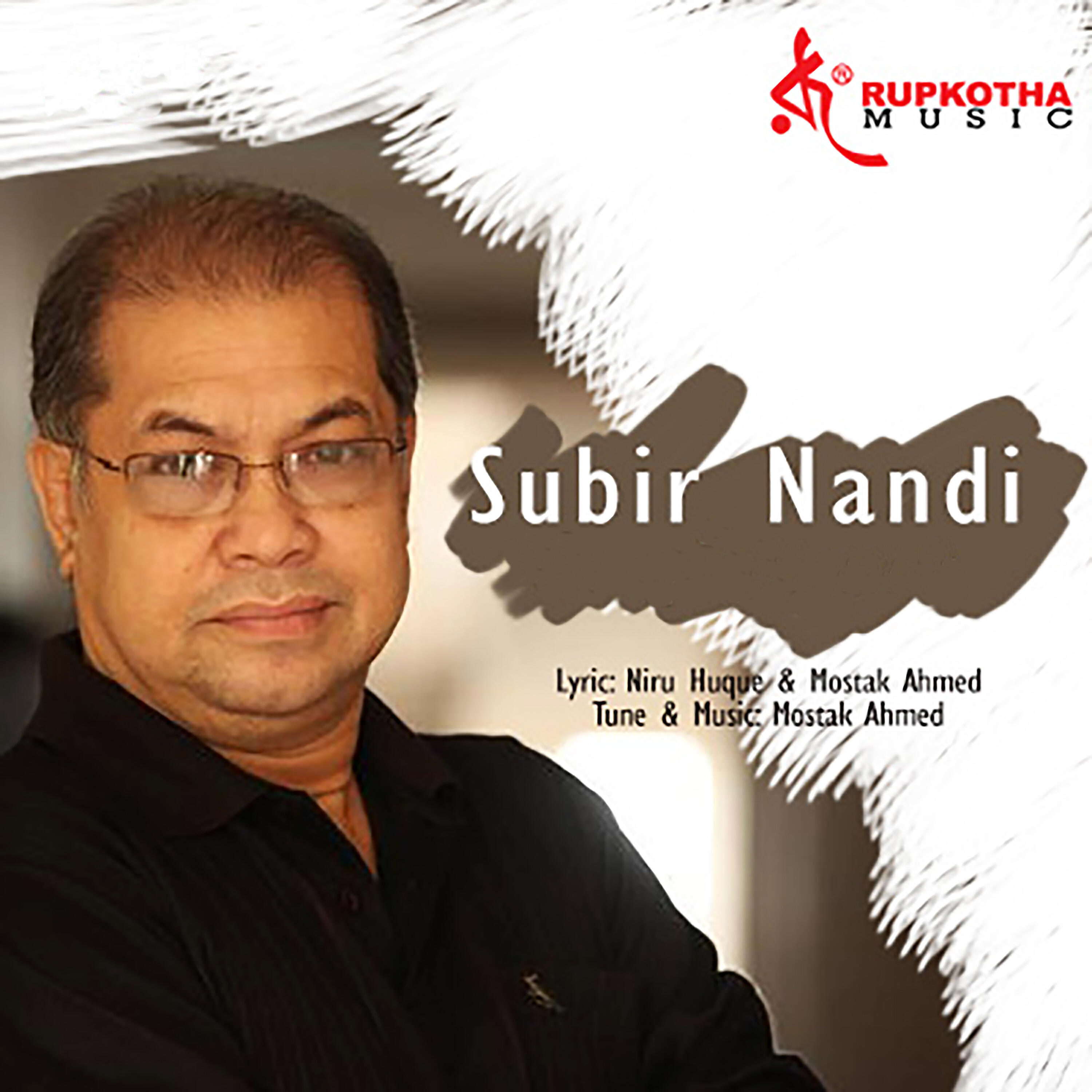 SUBIR NANDI - Prem Tumi