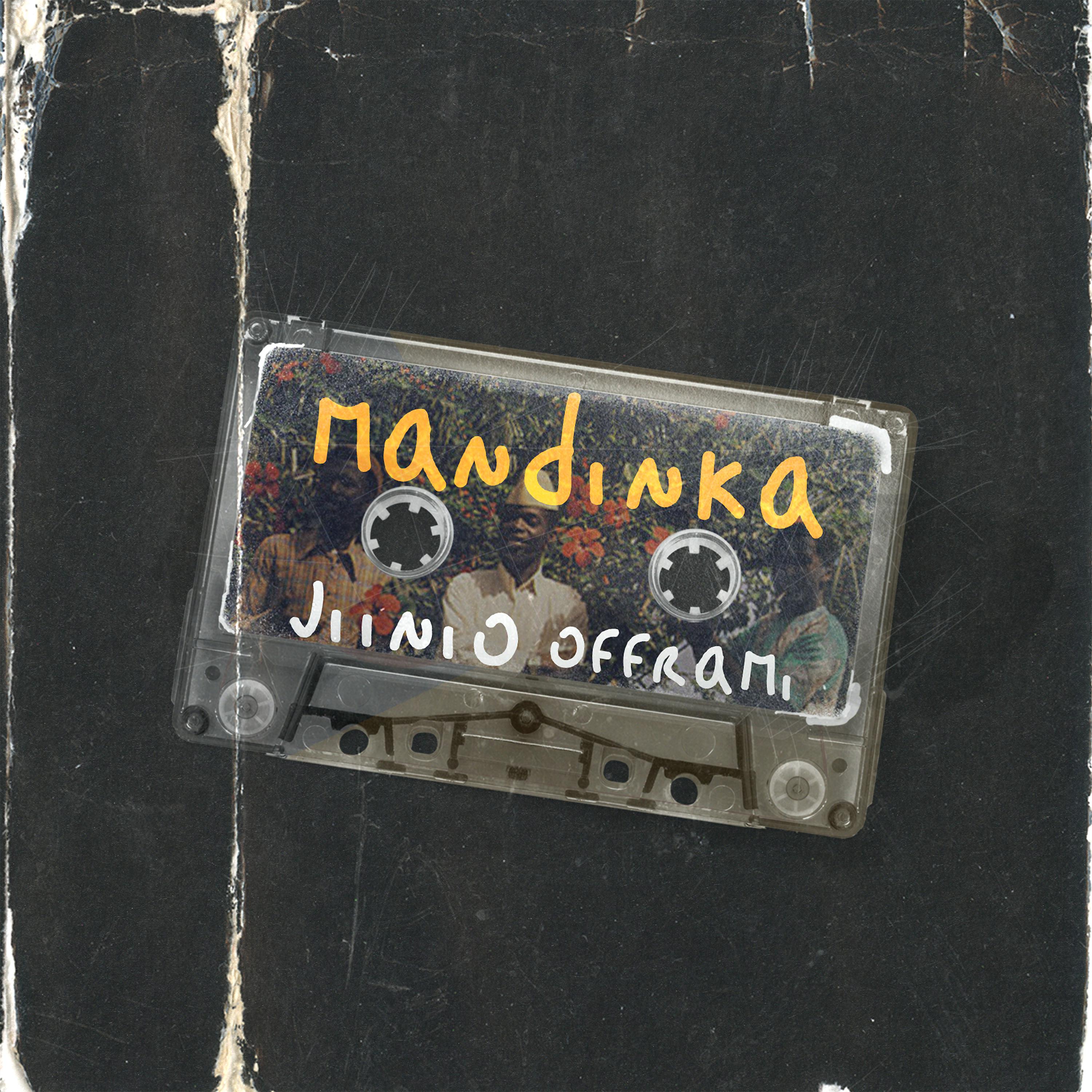 Постер альбома Mandinka