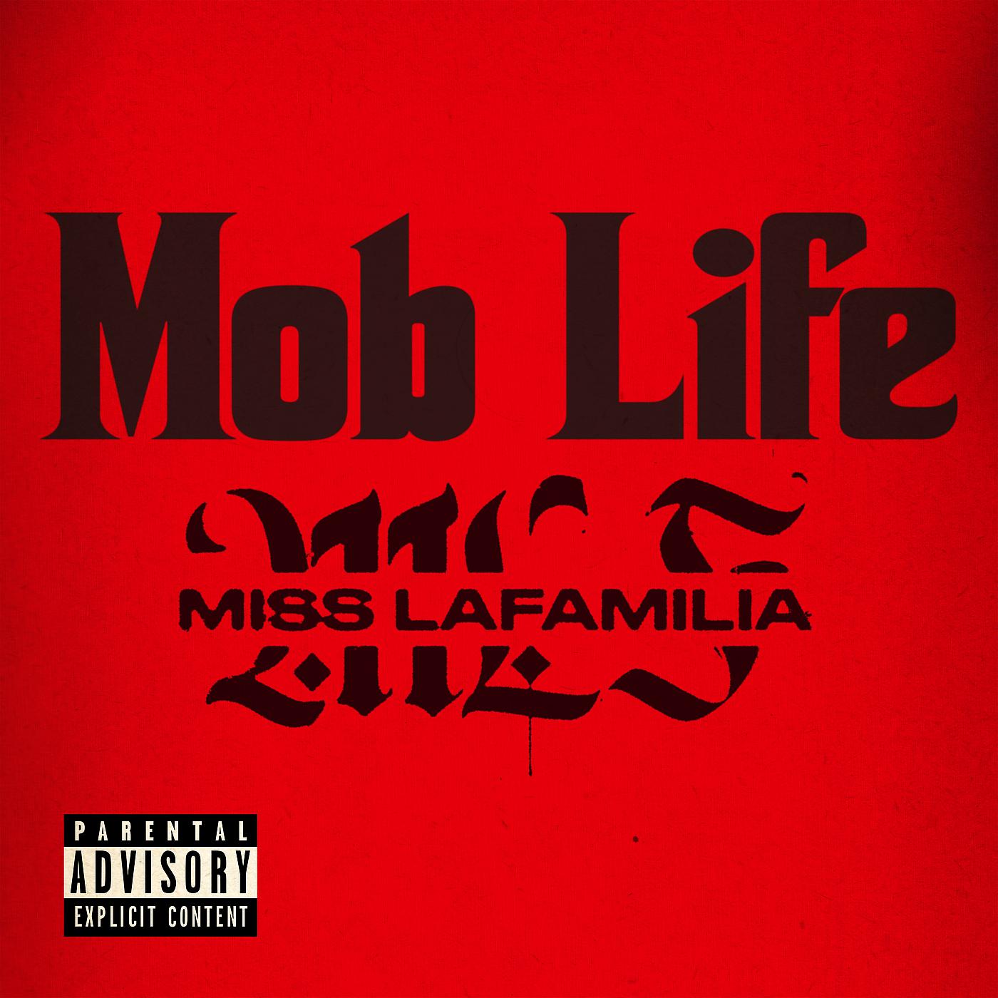 Постер альбома Mob Life