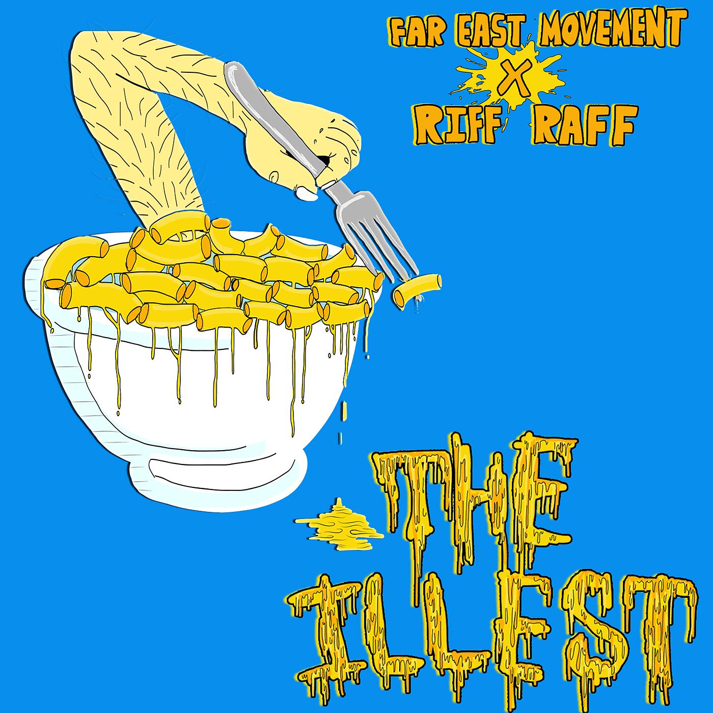 Постер альбома The Illest