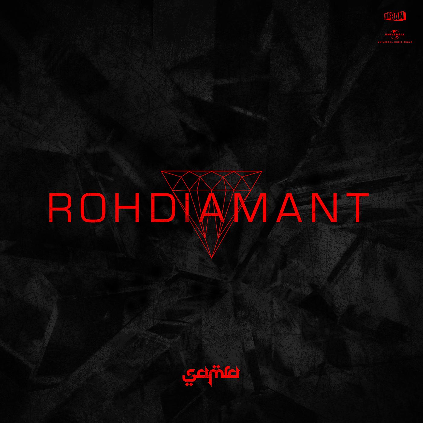 Постер альбома Rohdiamant