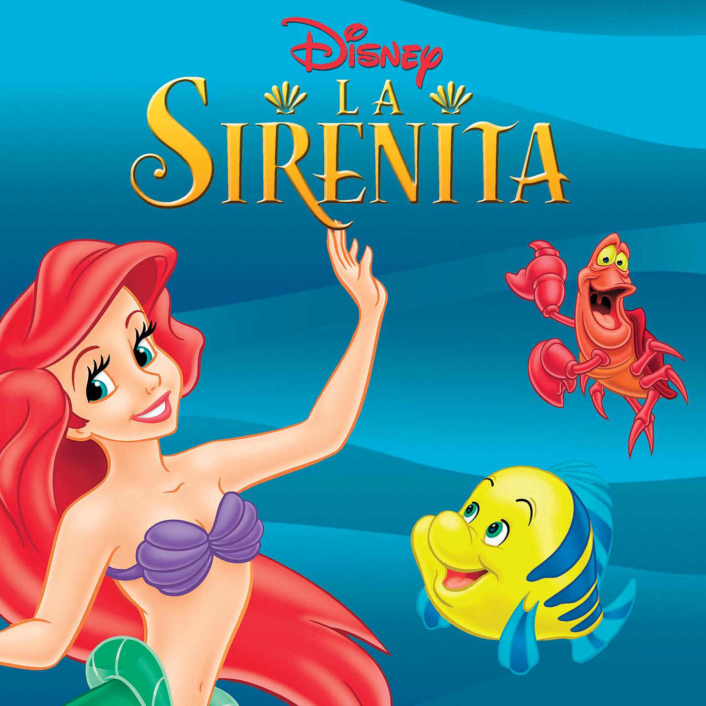 Постер альбома La Sirenita