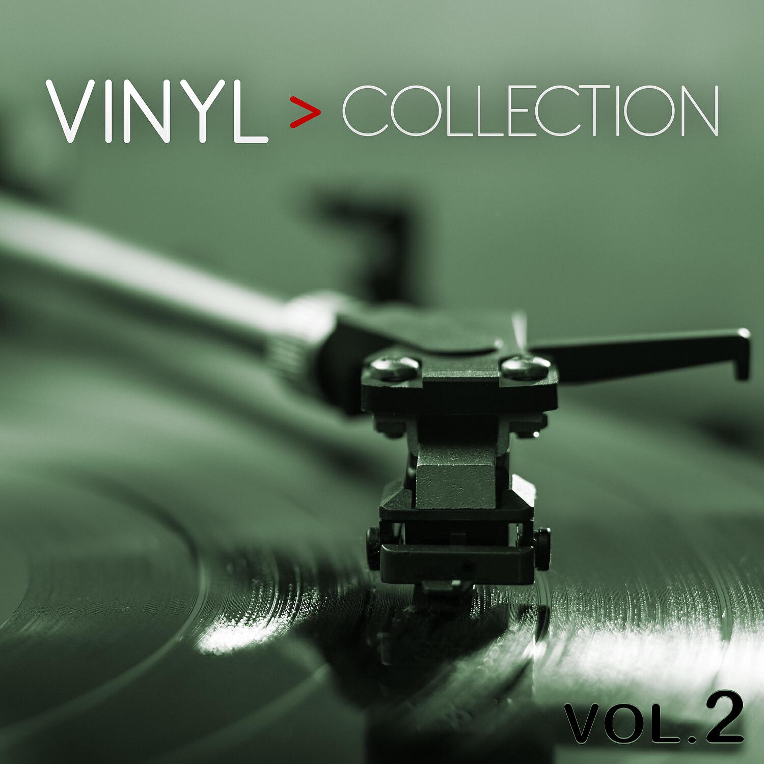 DJ Eako - I Don't Love You No More (Stefano Amalfi & Robbie Groove Mix)