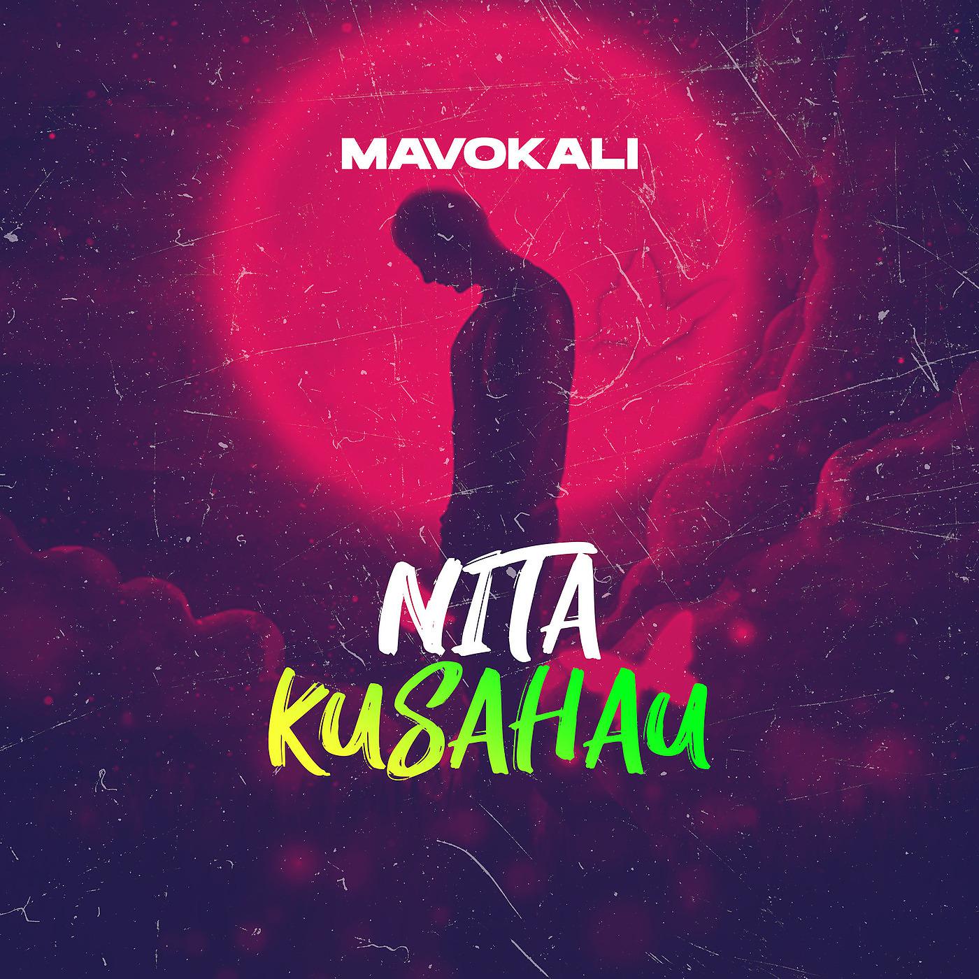 Постер альбома Nita Kusahau