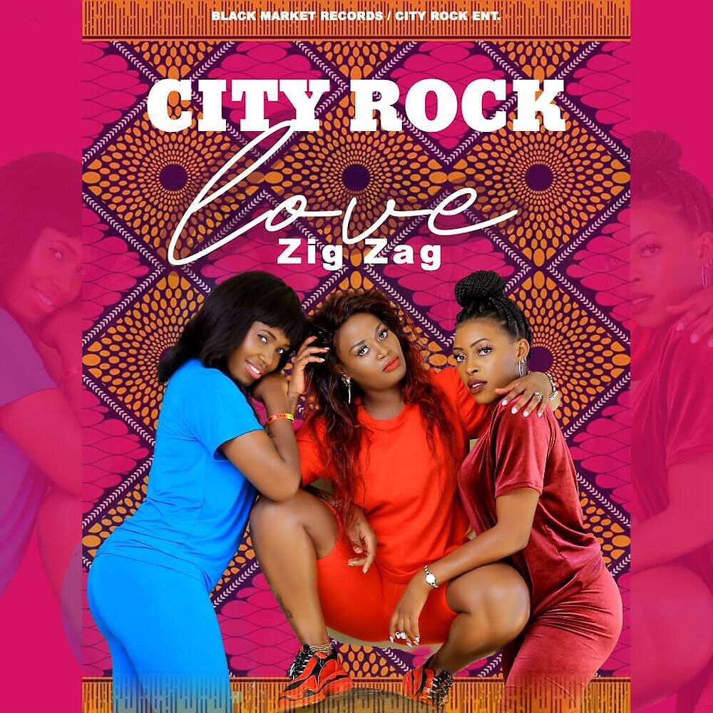 City Rock - Bipapajo