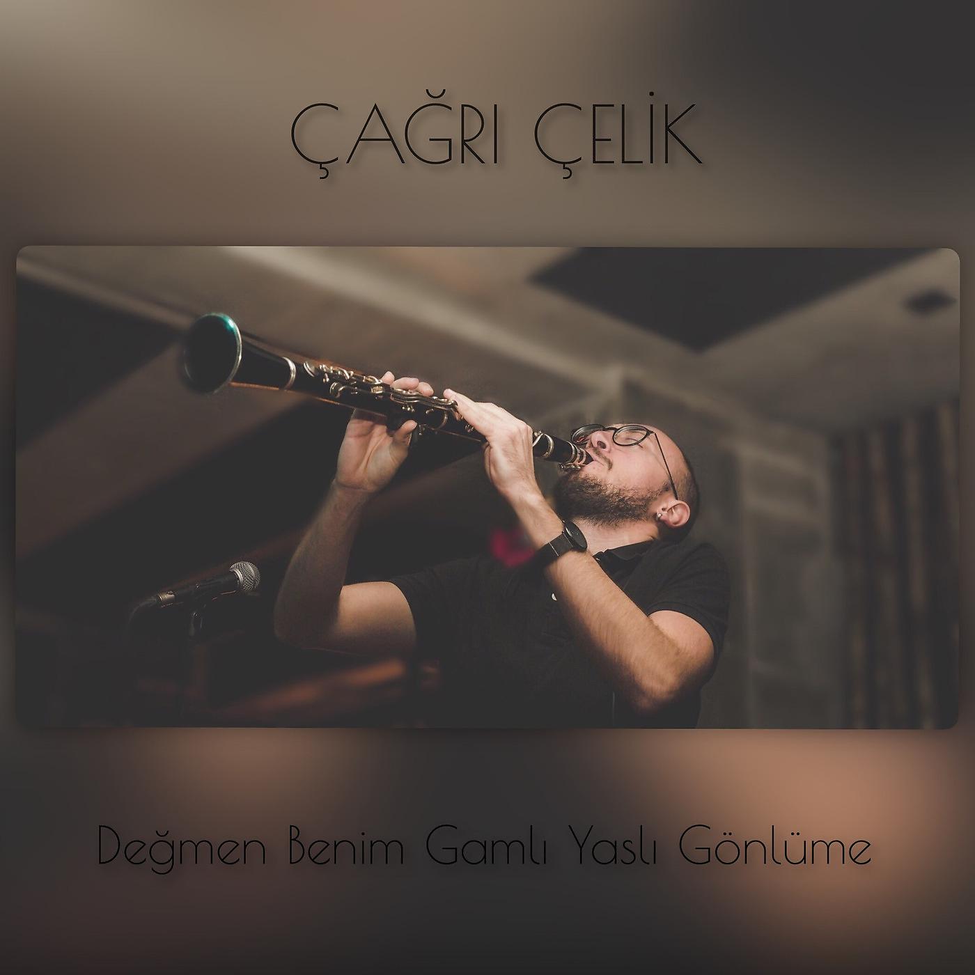 Постер альбома Değmen Benim Gamlı Yaslı Gönlüme